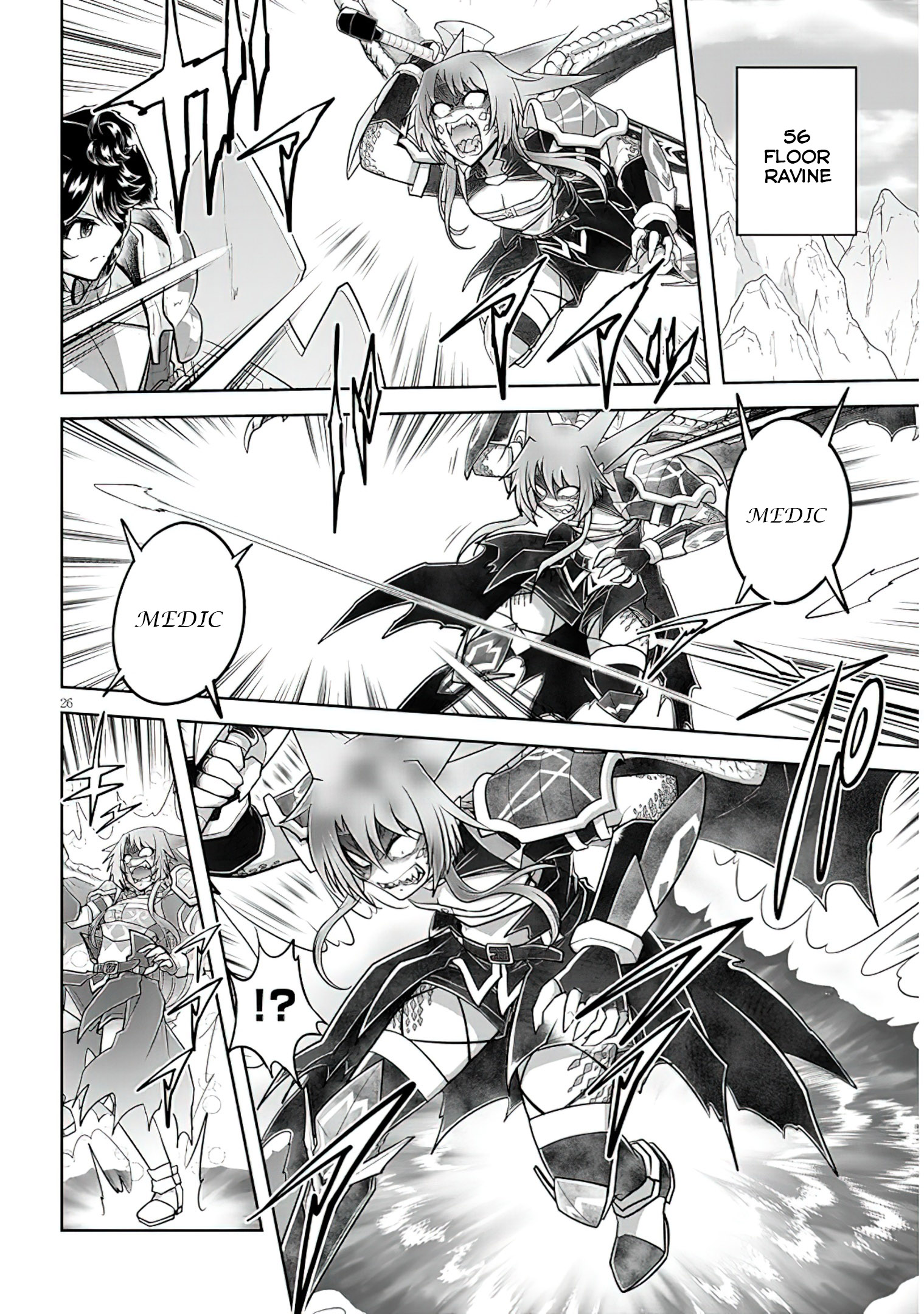 Read Live Dungeon EN Manga Online
