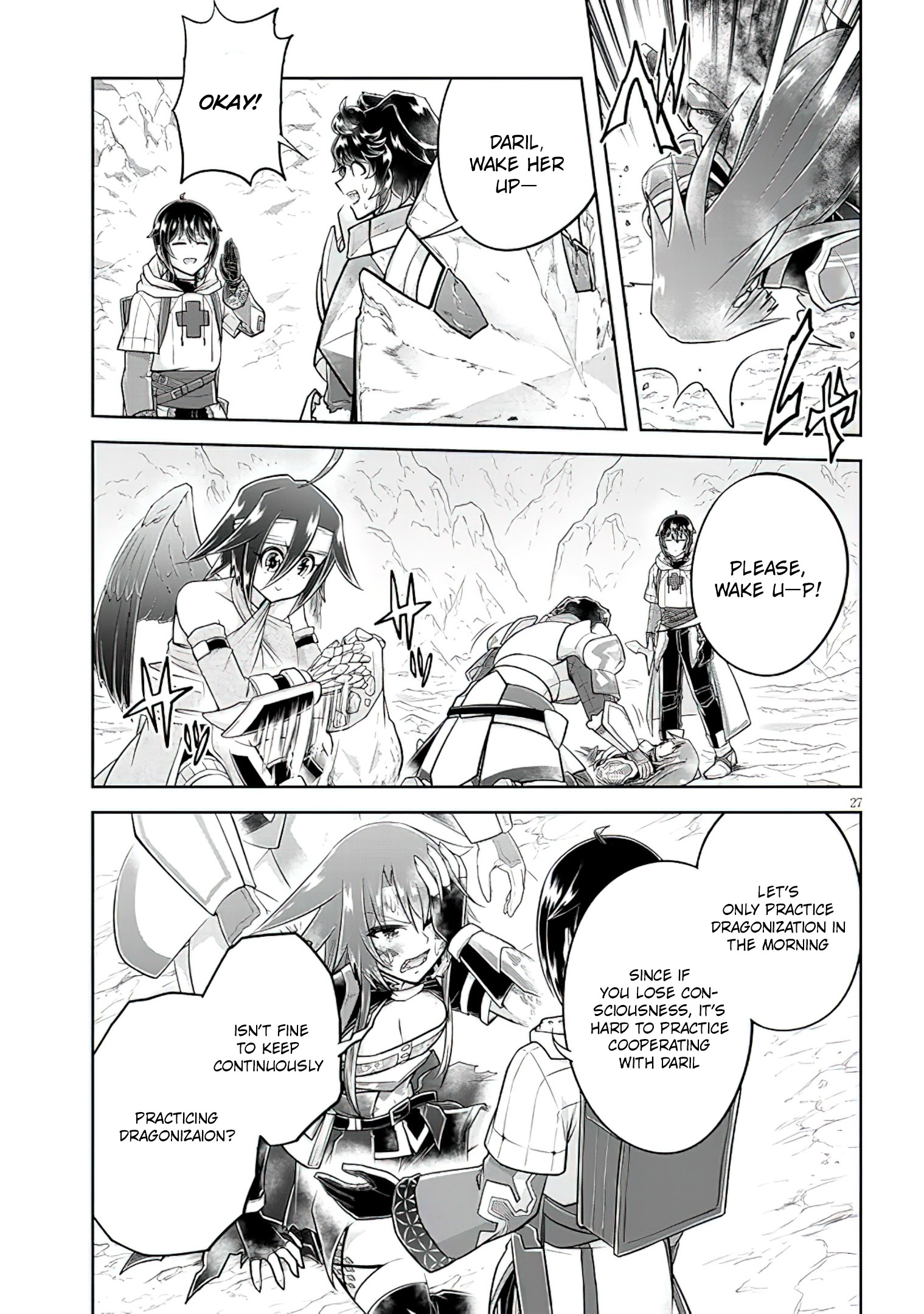 Read Live Dungeon EN Manga Online