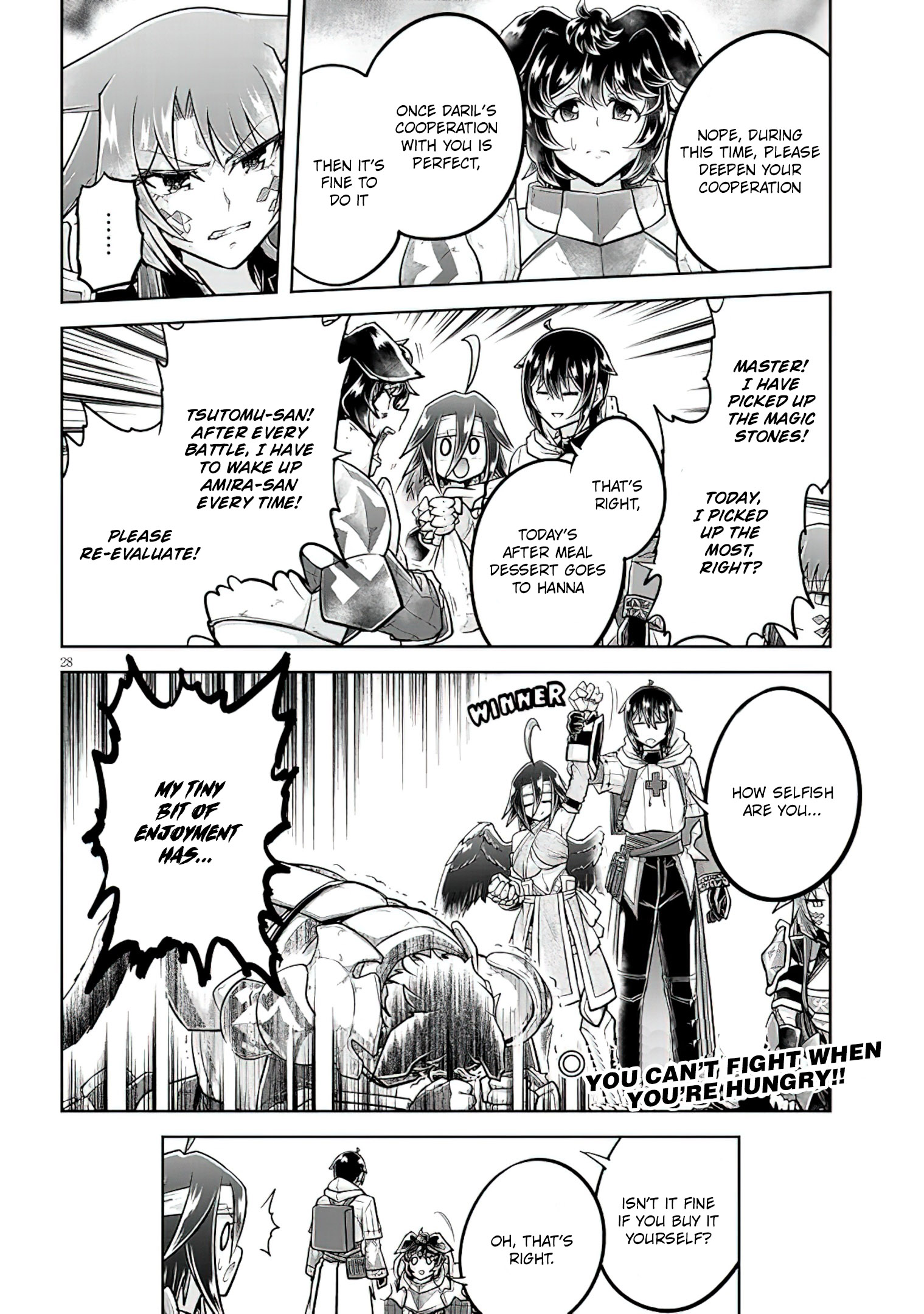 Read Live Dungeon EN Manga Online