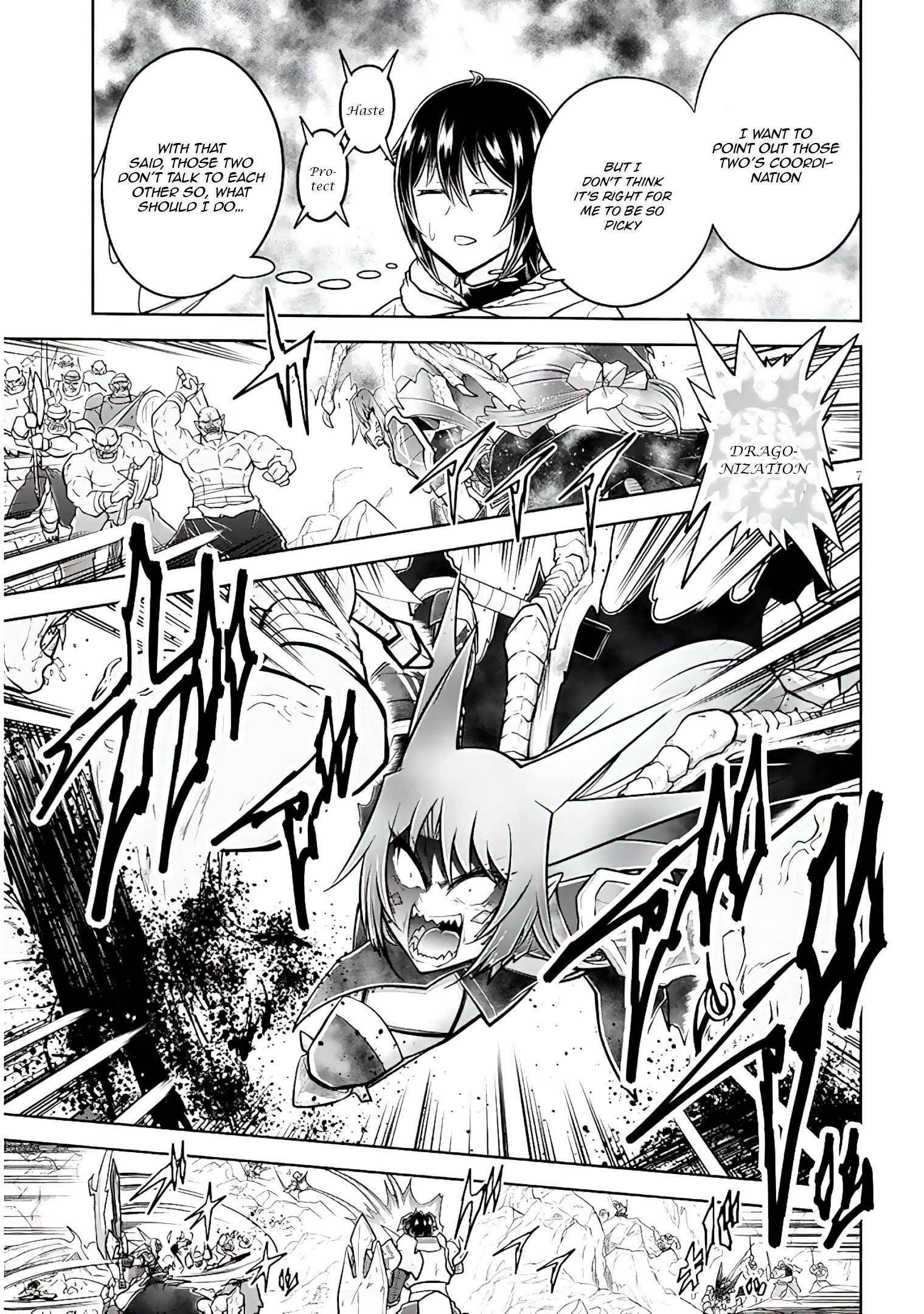 Read Live Dungeon EN Manga Online