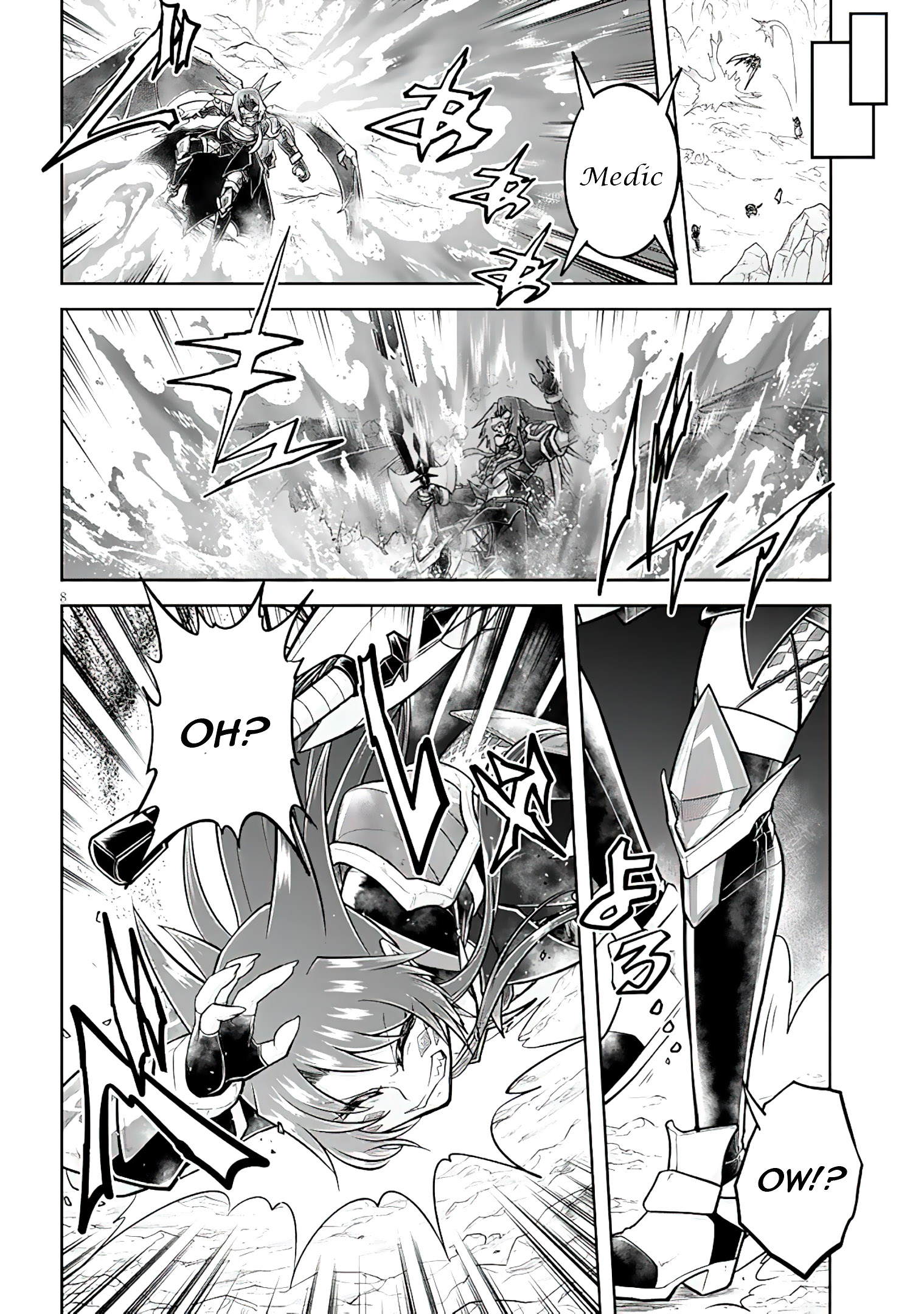 Read Live Dungeon EN Manga Online