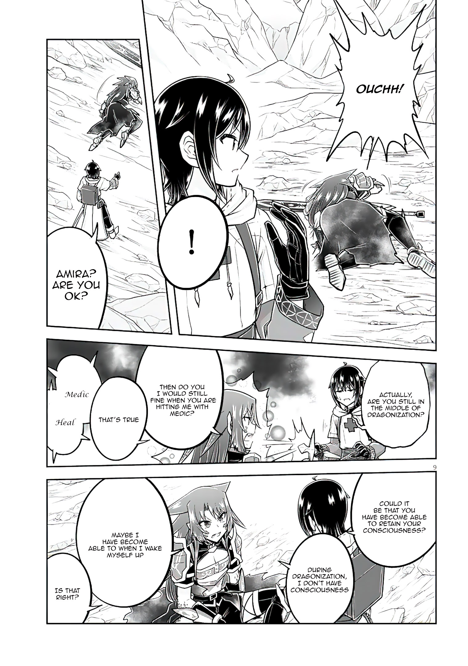 Read Live Dungeon EN Manga Online