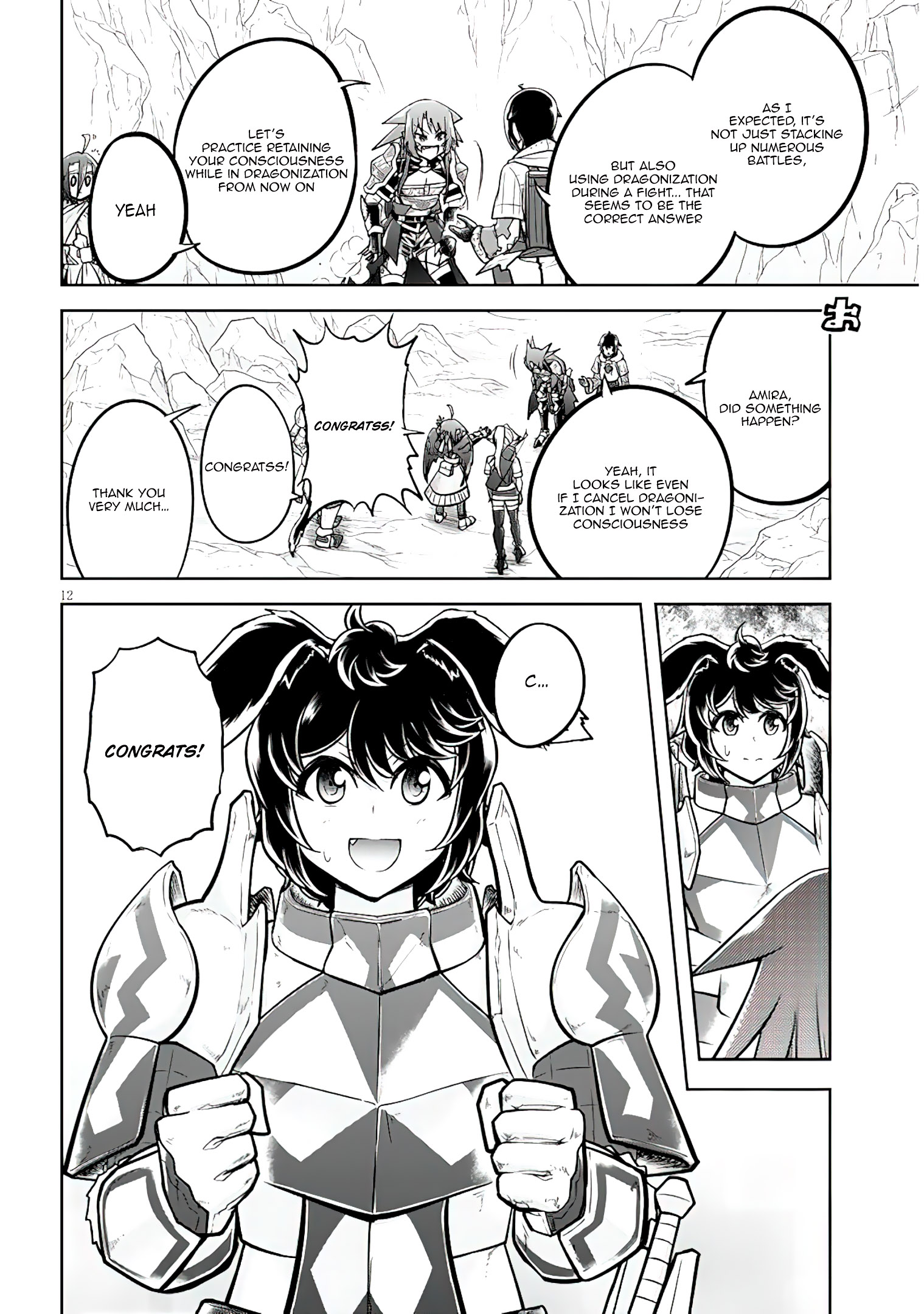Read Live Dungeon EN Manga Online