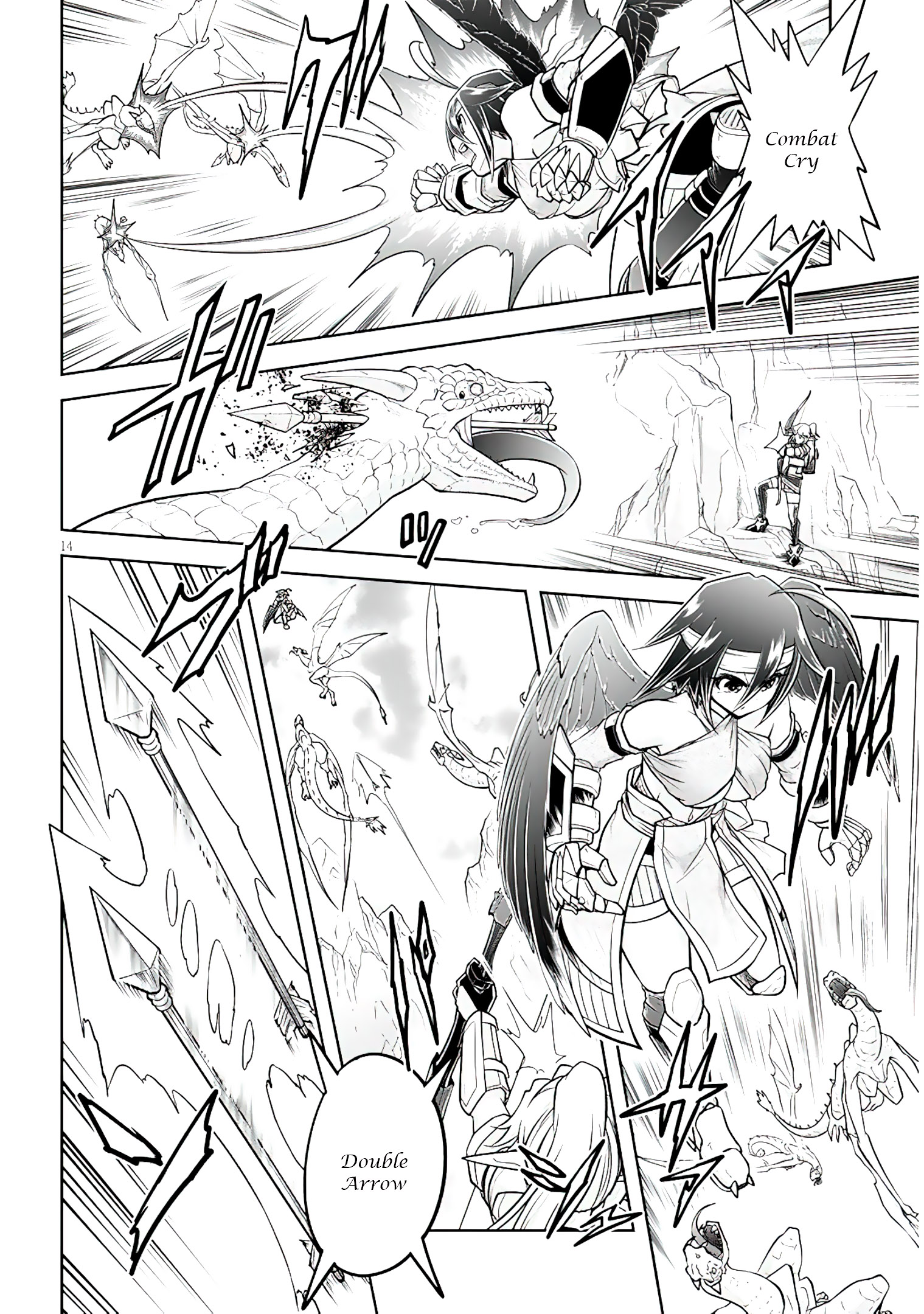 Read Live Dungeon EN Manga Online