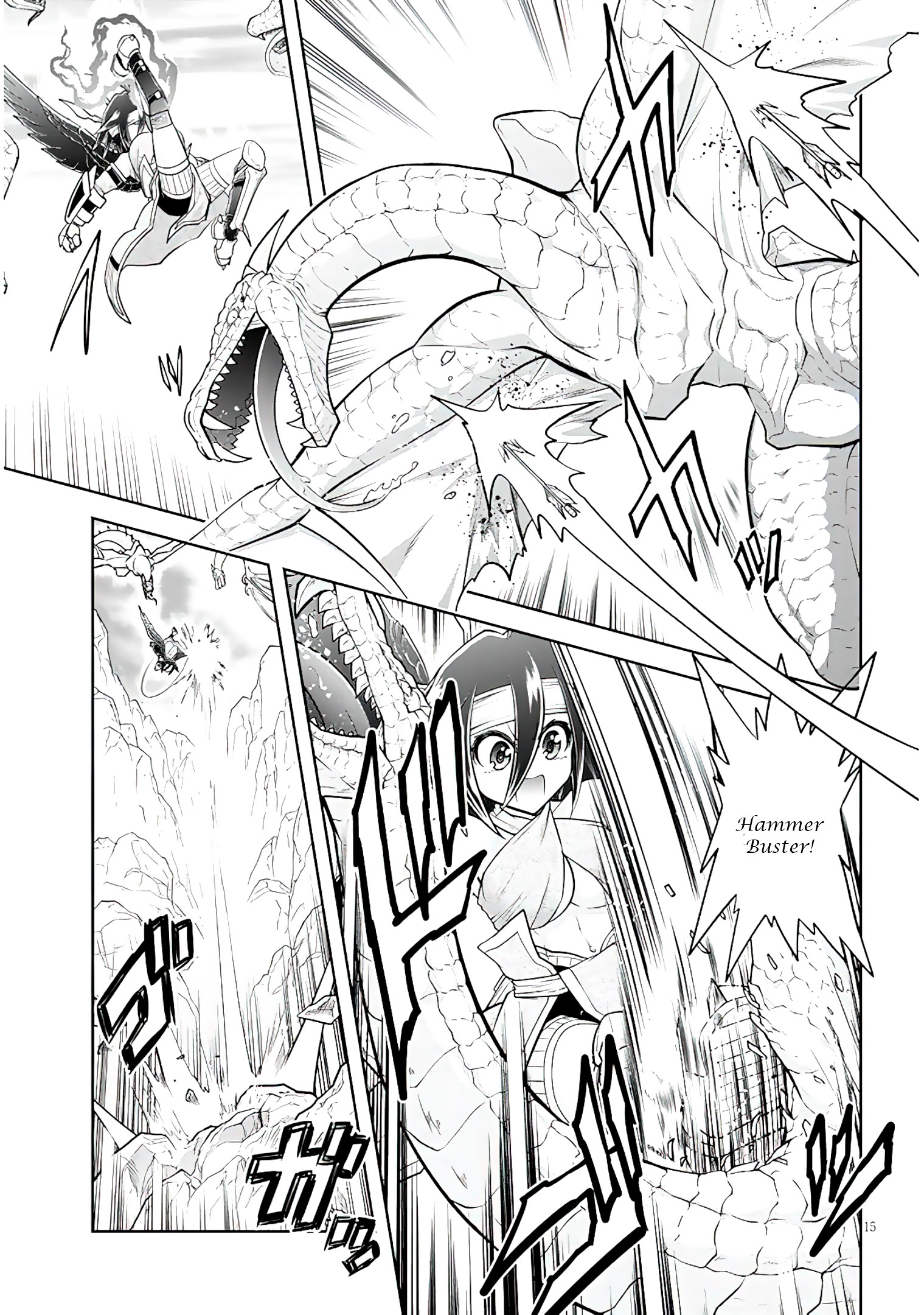 Read Live Dungeon EN Manga Online