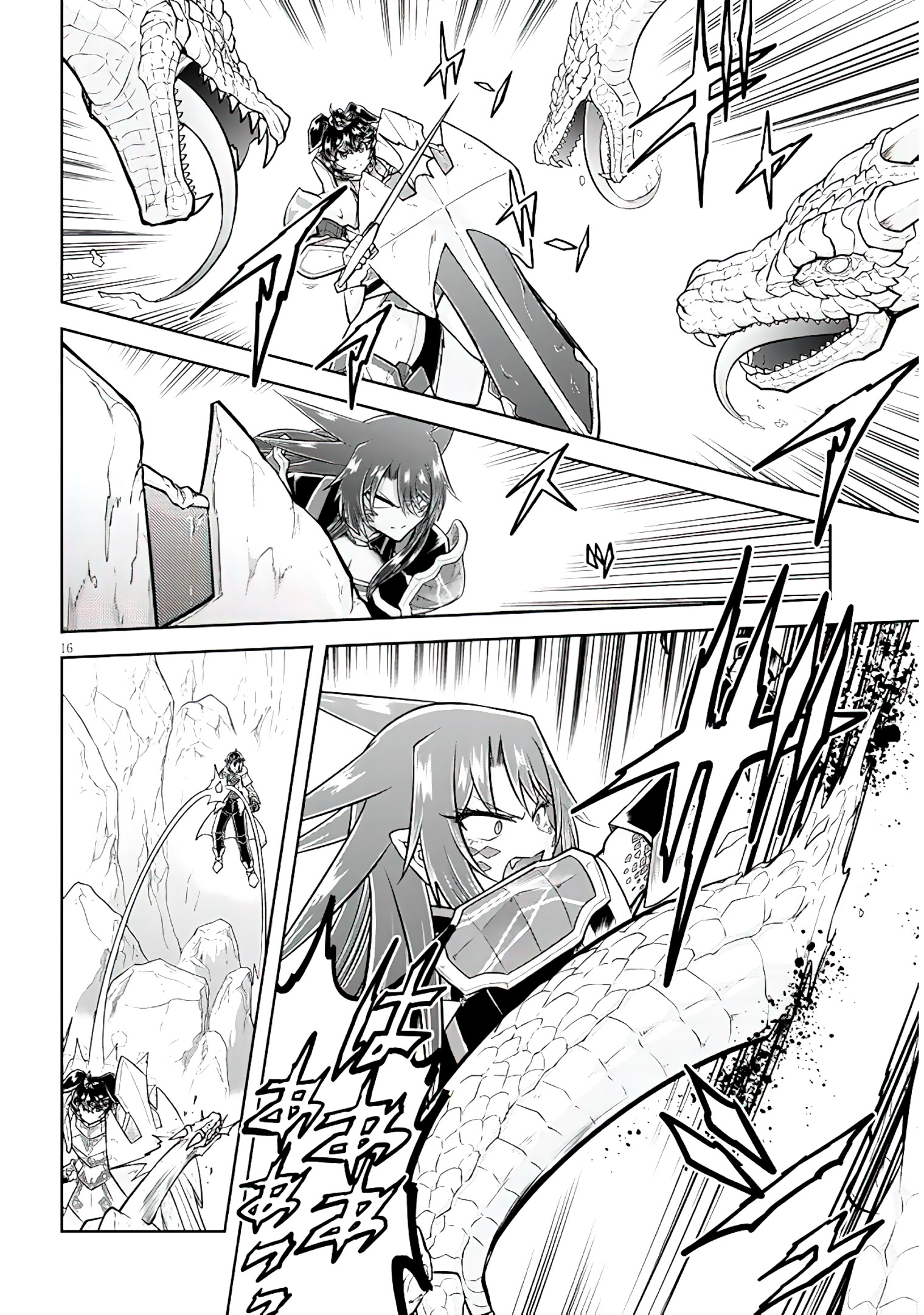 Read Live Dungeon EN Manga Online