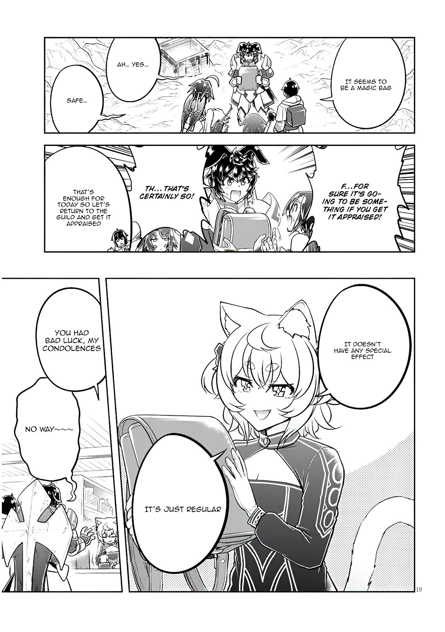 Read Live Dungeon EN Manga Online