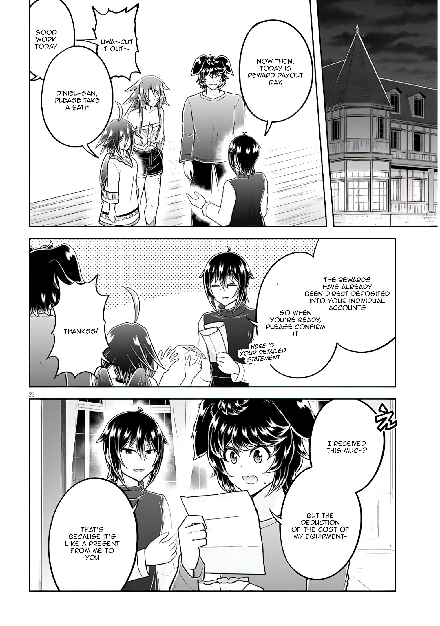 Read Live Dungeon EN Manga Online