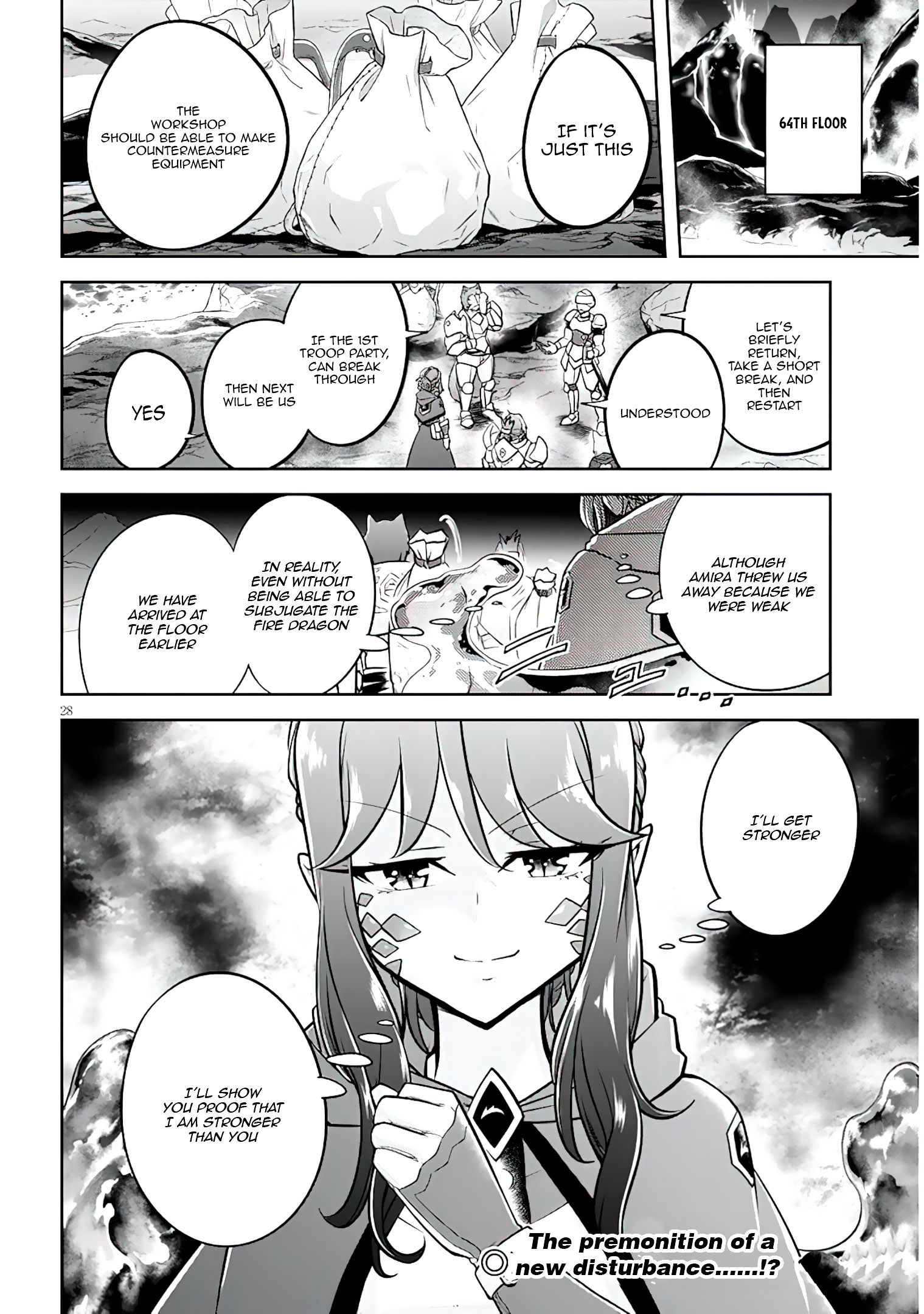 Read Live Dungeon EN Manga Online
