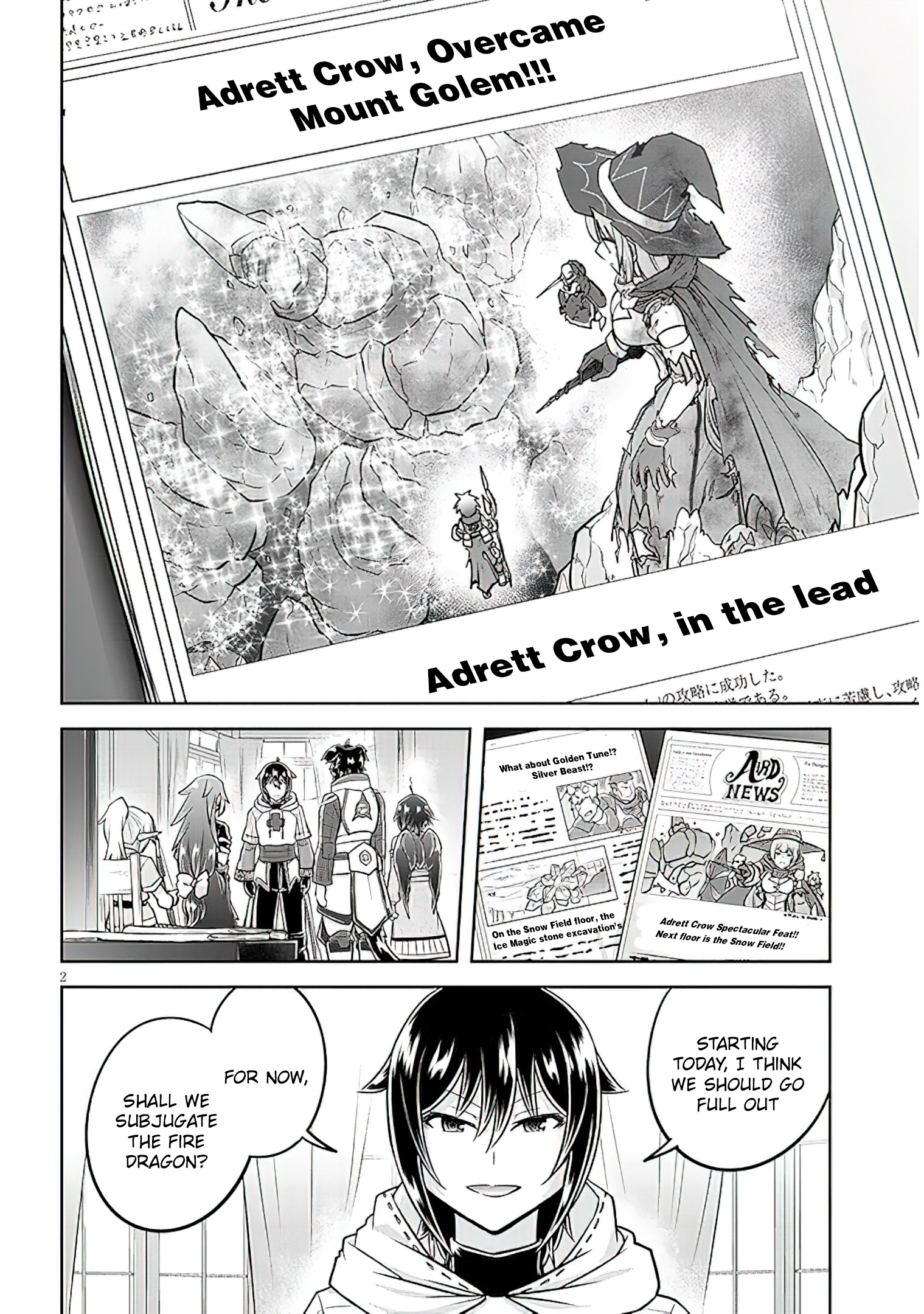 Read Live Dungeon EN Manga Online