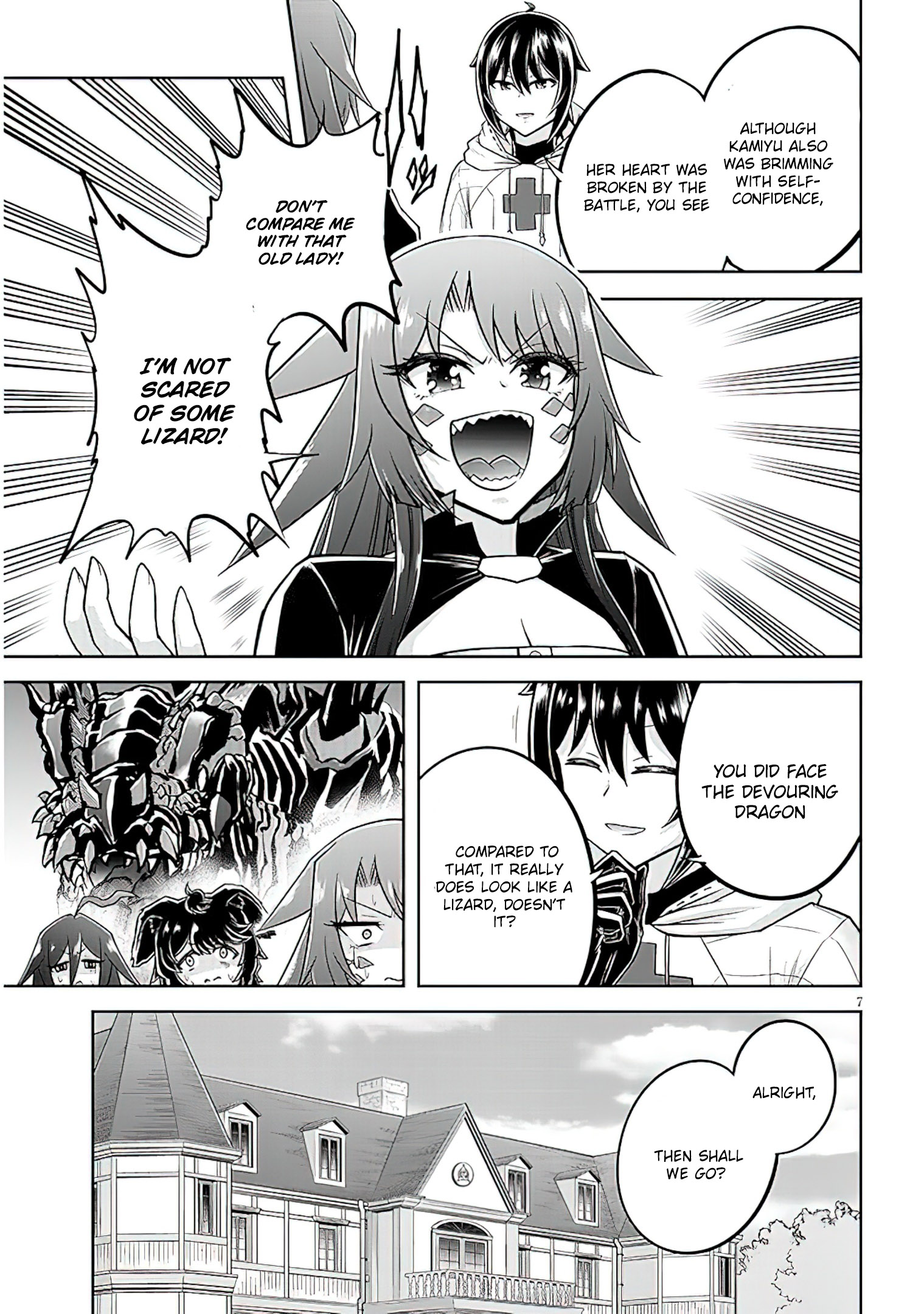Read Live Dungeon EN Manga Online