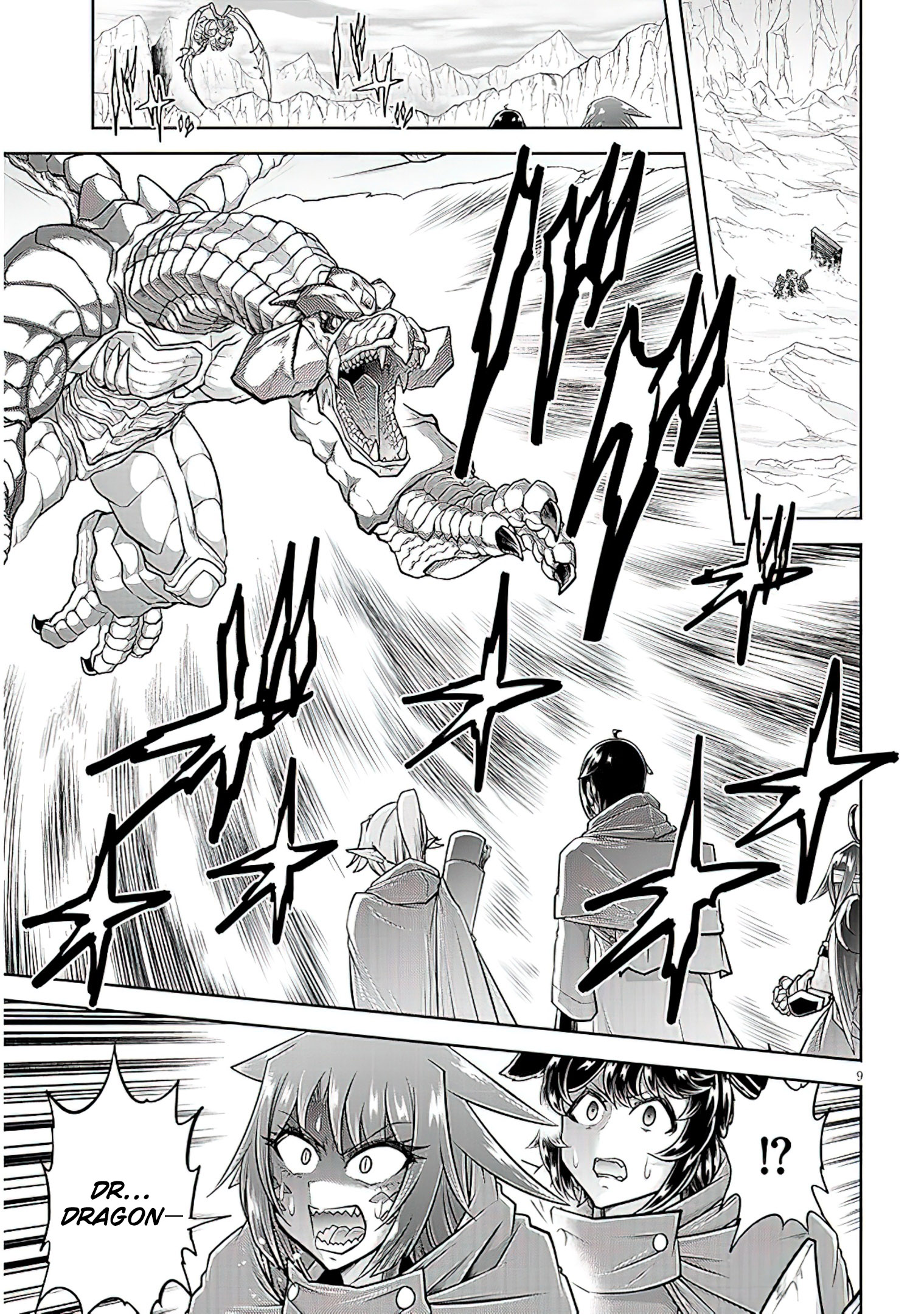 Read Live Dungeon EN Manga Online