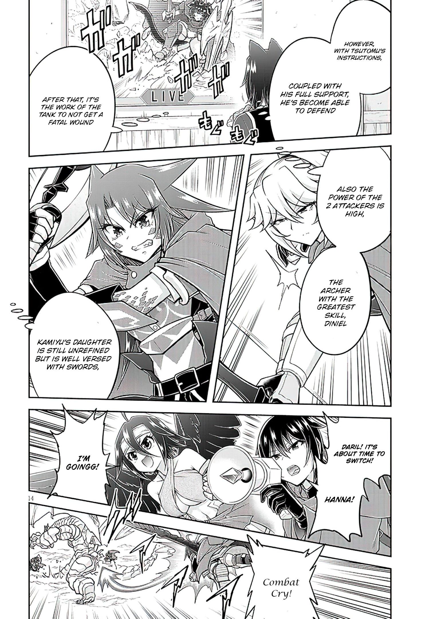 Read Live Dungeon EN Manga Online