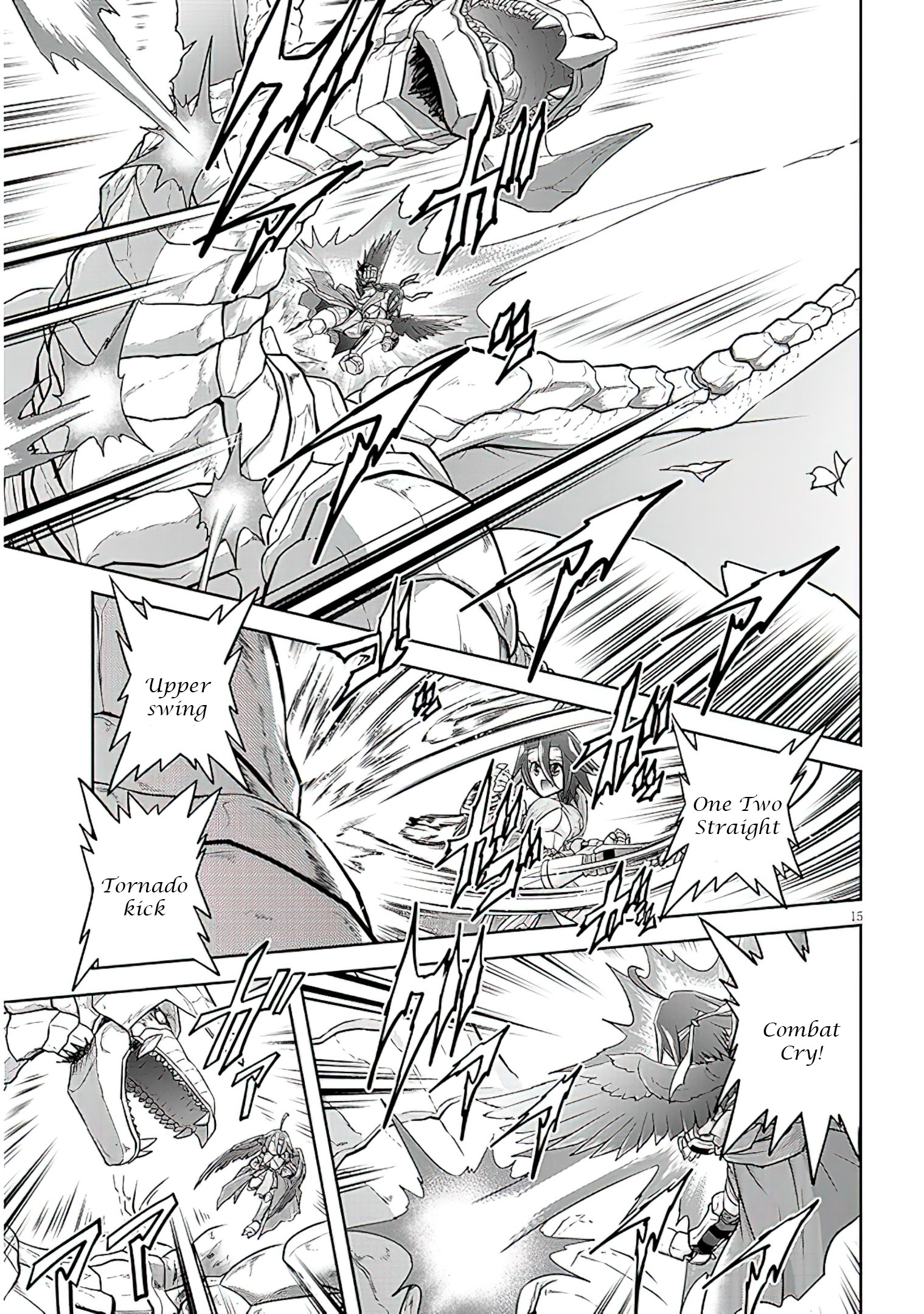 Read Live Dungeon EN Manga Online