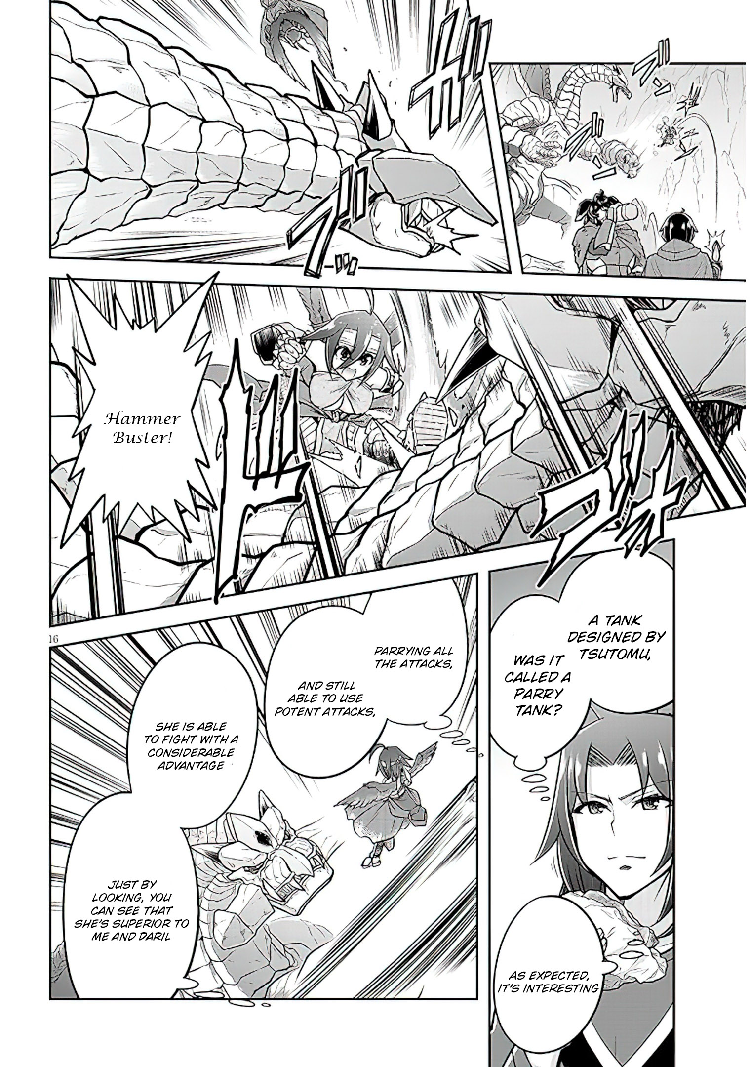 Read Live Dungeon EN Manga Online