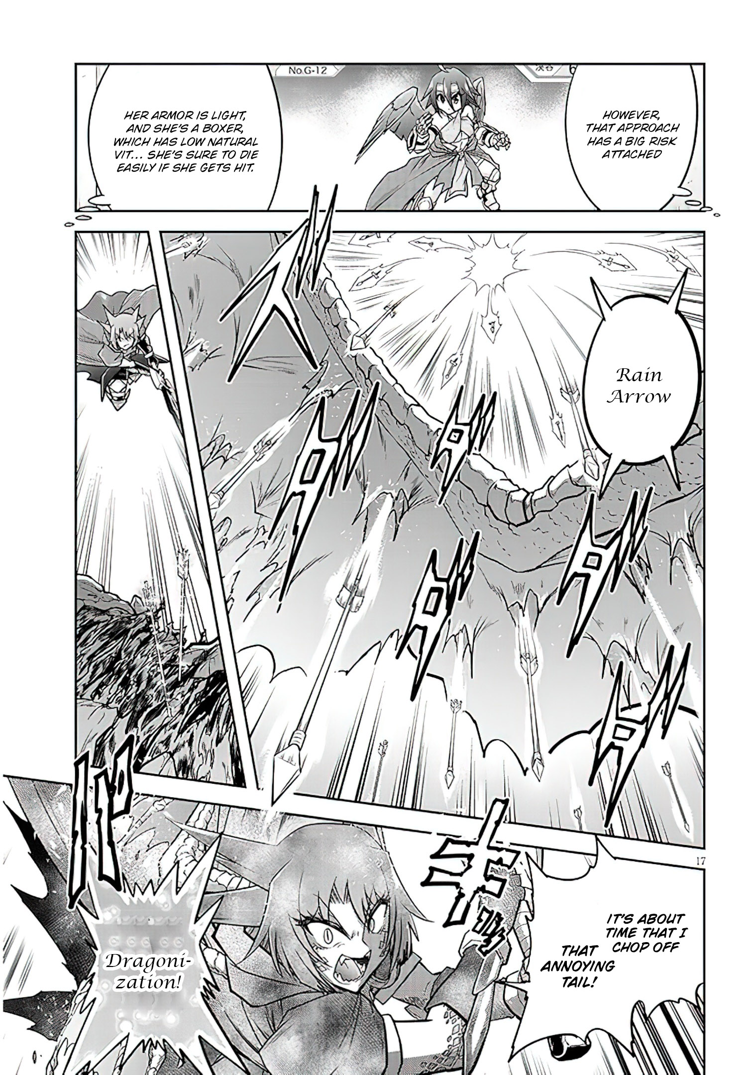 Read Live Dungeon EN Manga Online