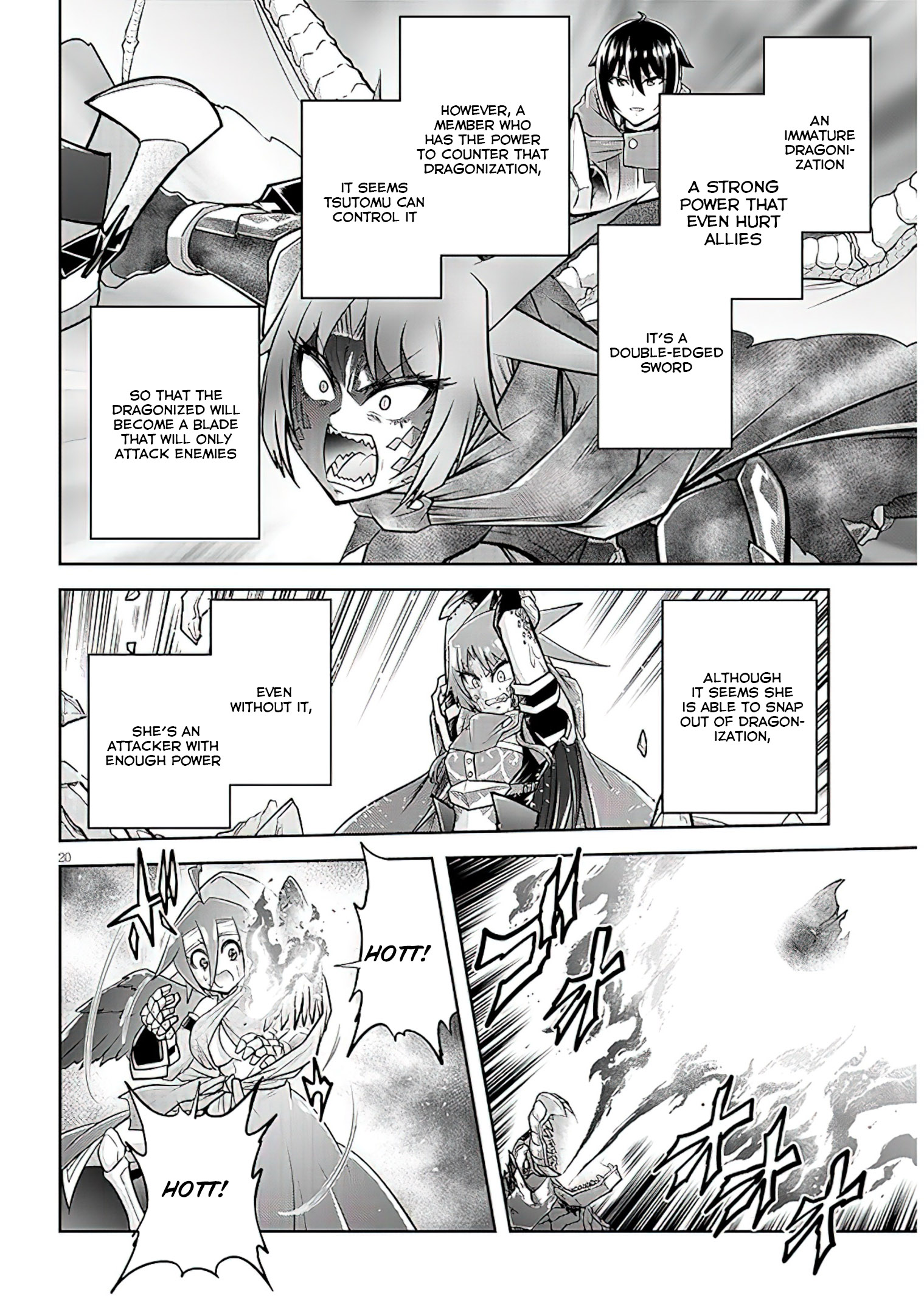 Read Live Dungeon EN Manga Online