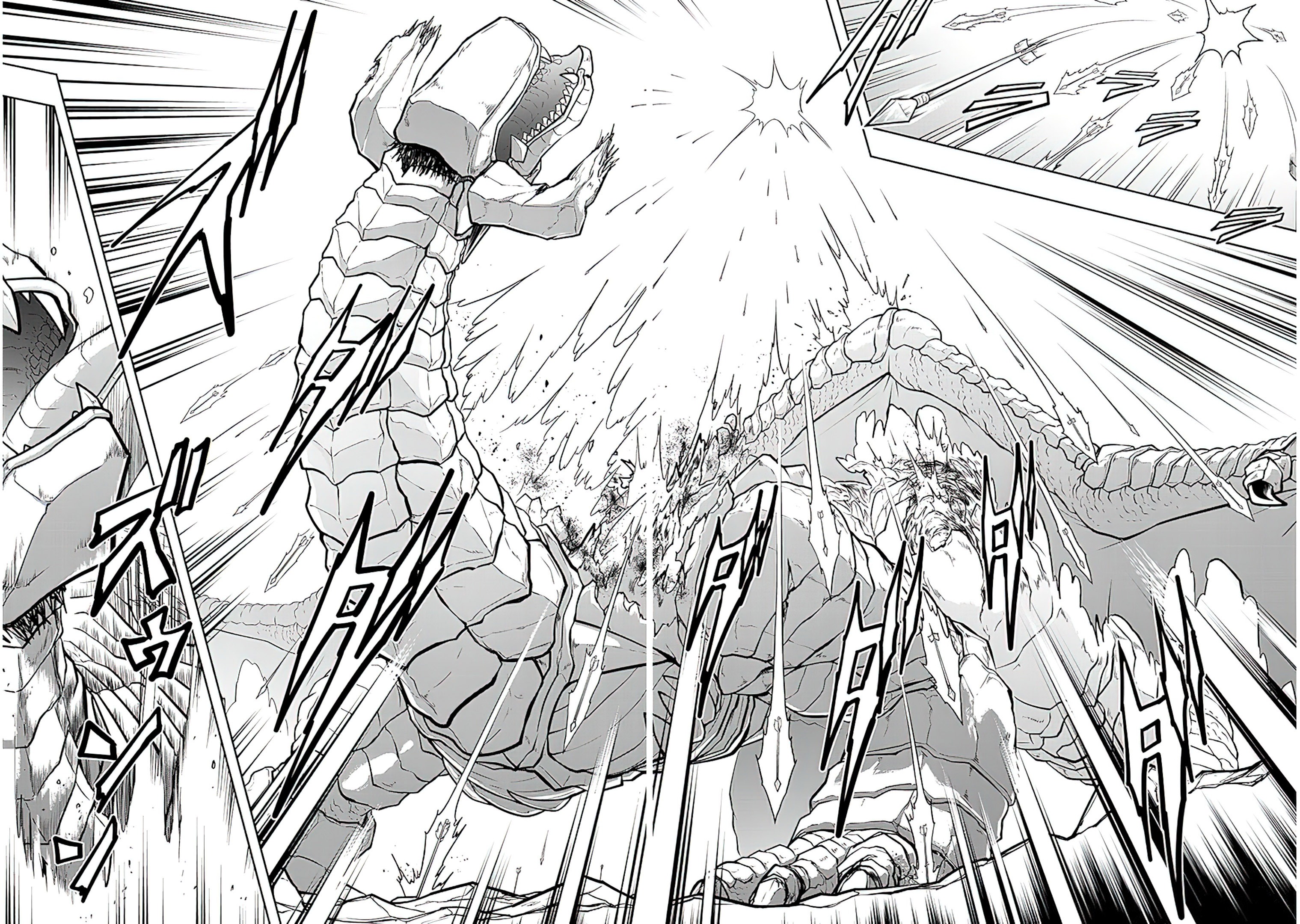 Read Live Dungeon EN Manga Online