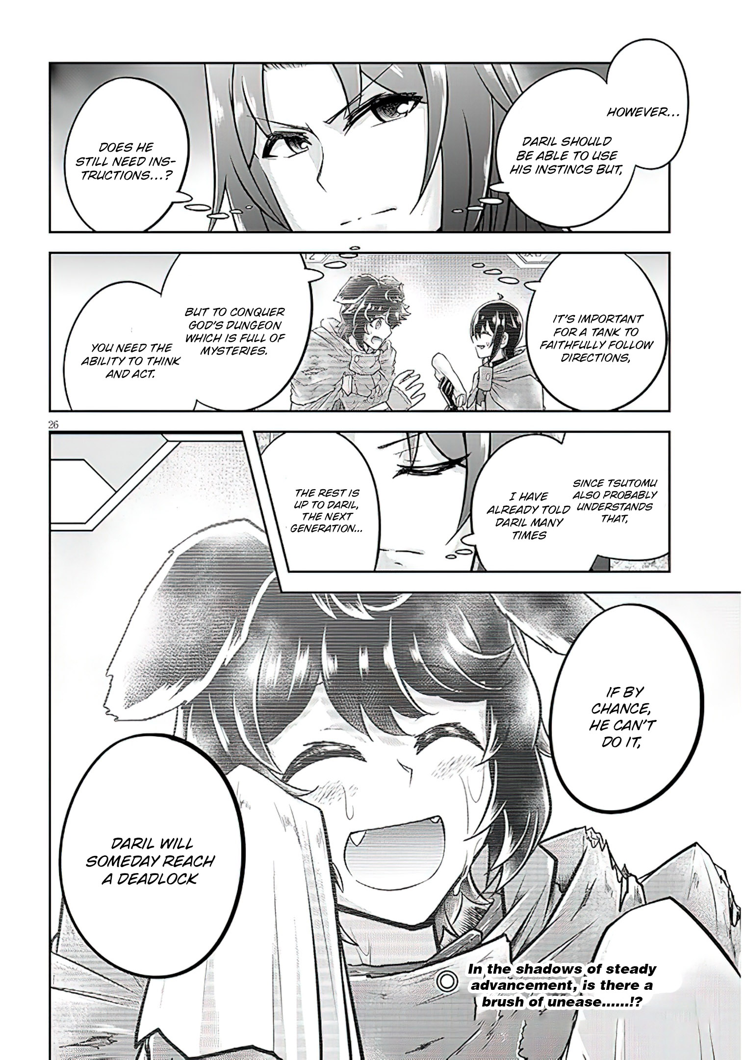 Read Live Dungeon EN Manga Online