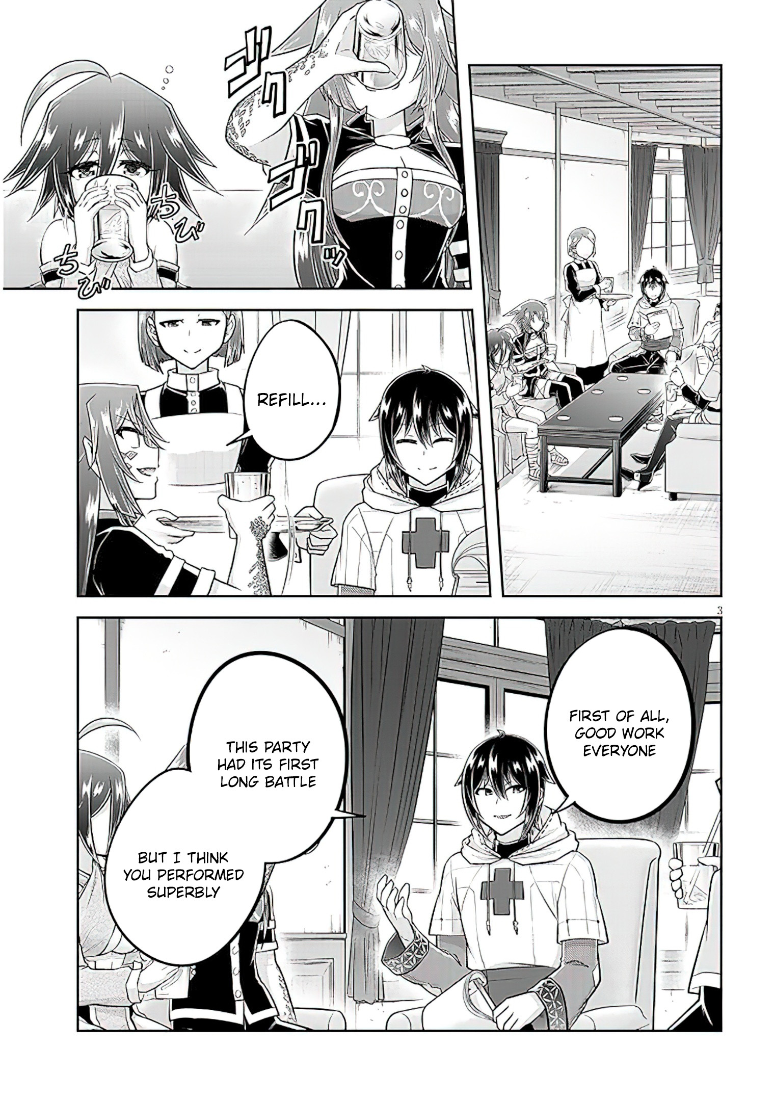 Read Live Dungeon EN Manga Online