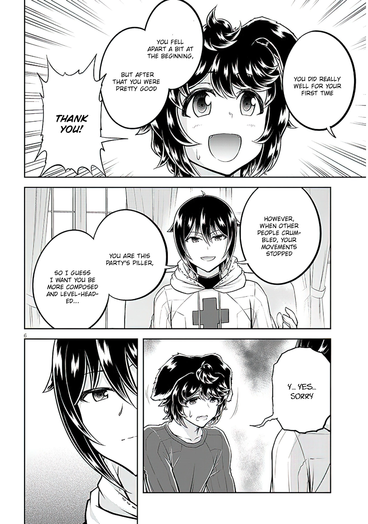 Read Live Dungeon EN Manga Online