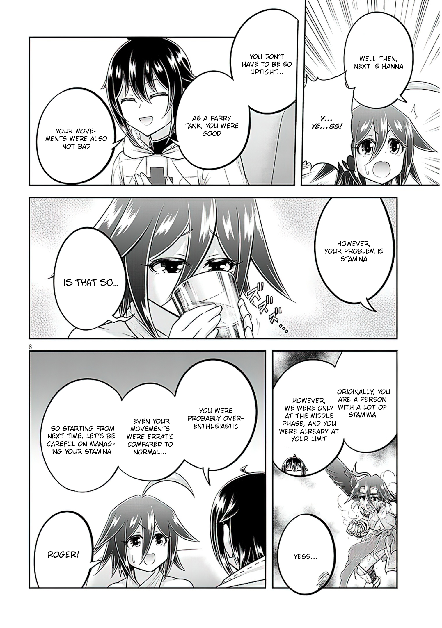 Read Live Dungeon EN Manga Online