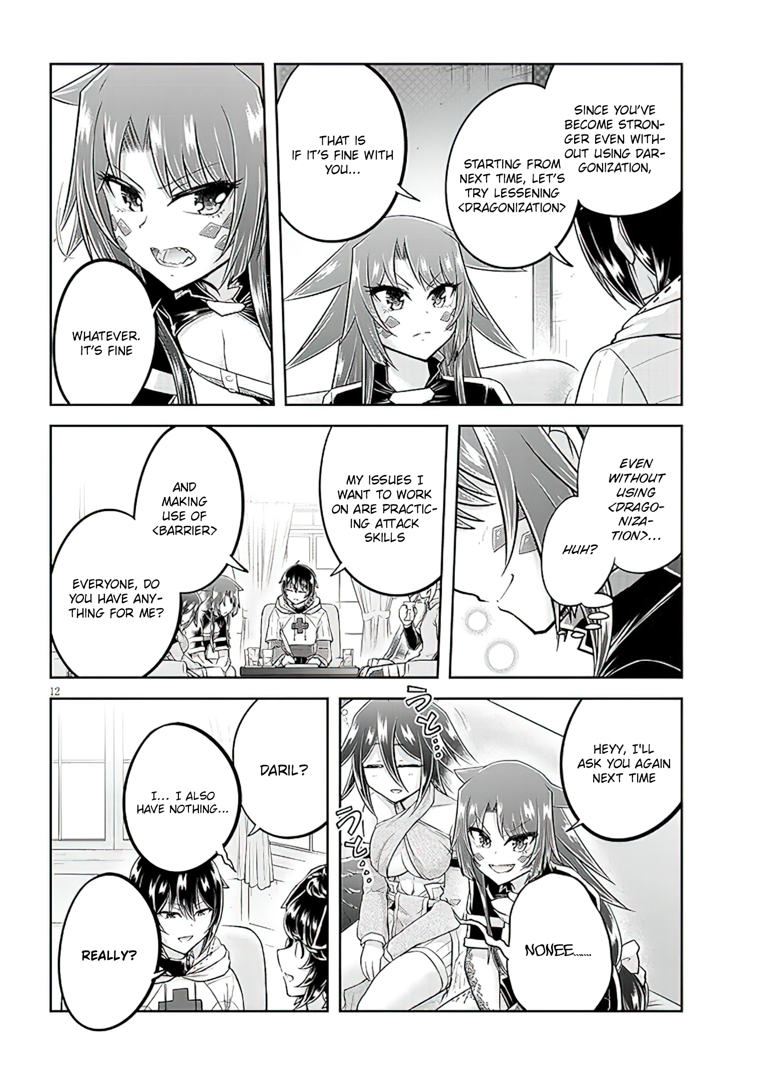 Read Live Dungeon EN Manga Online