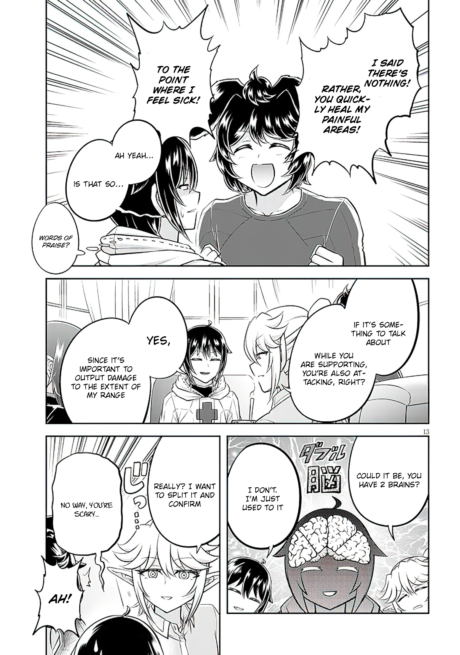 Read Live Dungeon EN Manga Online