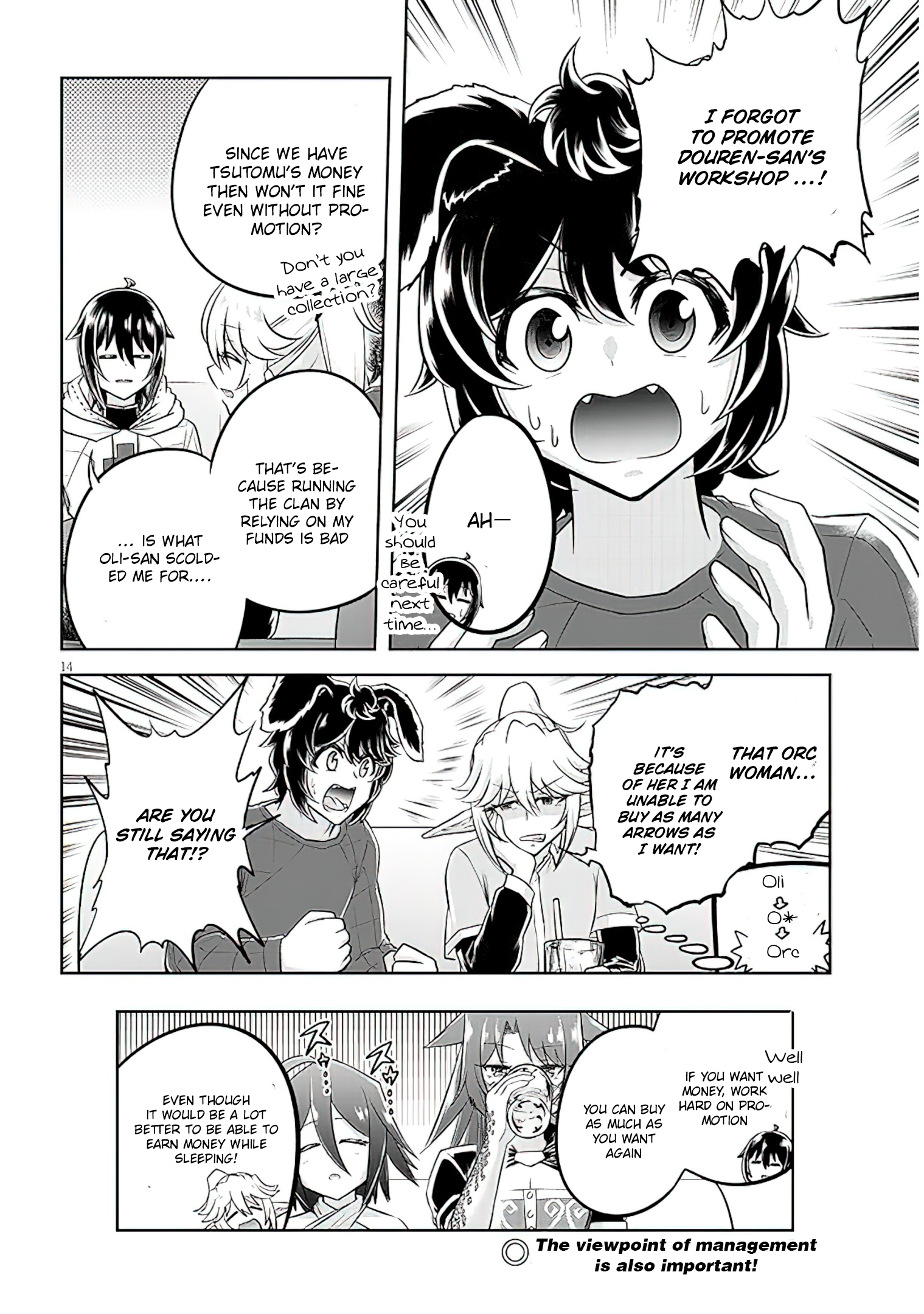 Read Live Dungeon EN Manga Online