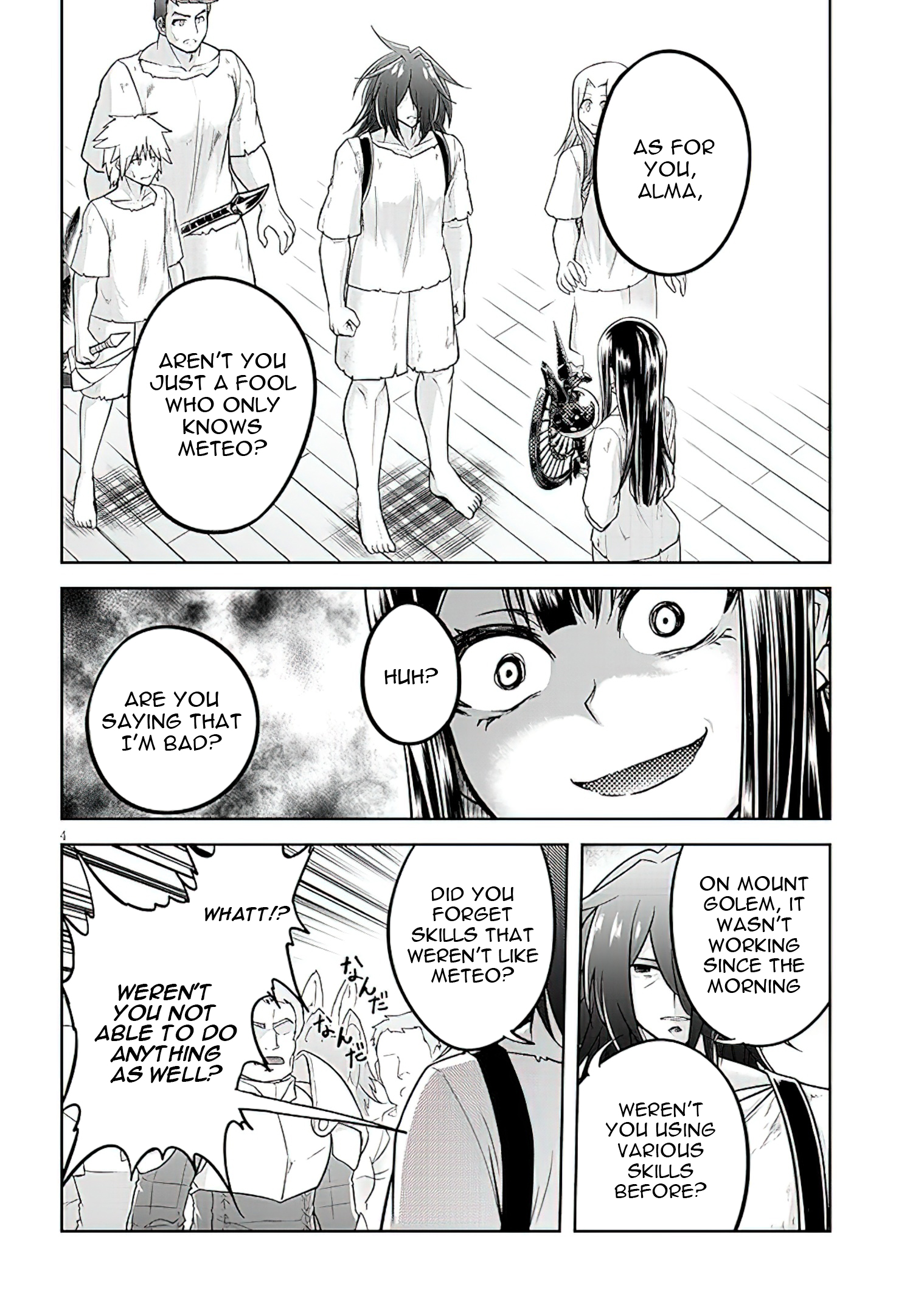 Read Live Dungeon EN Manga Online