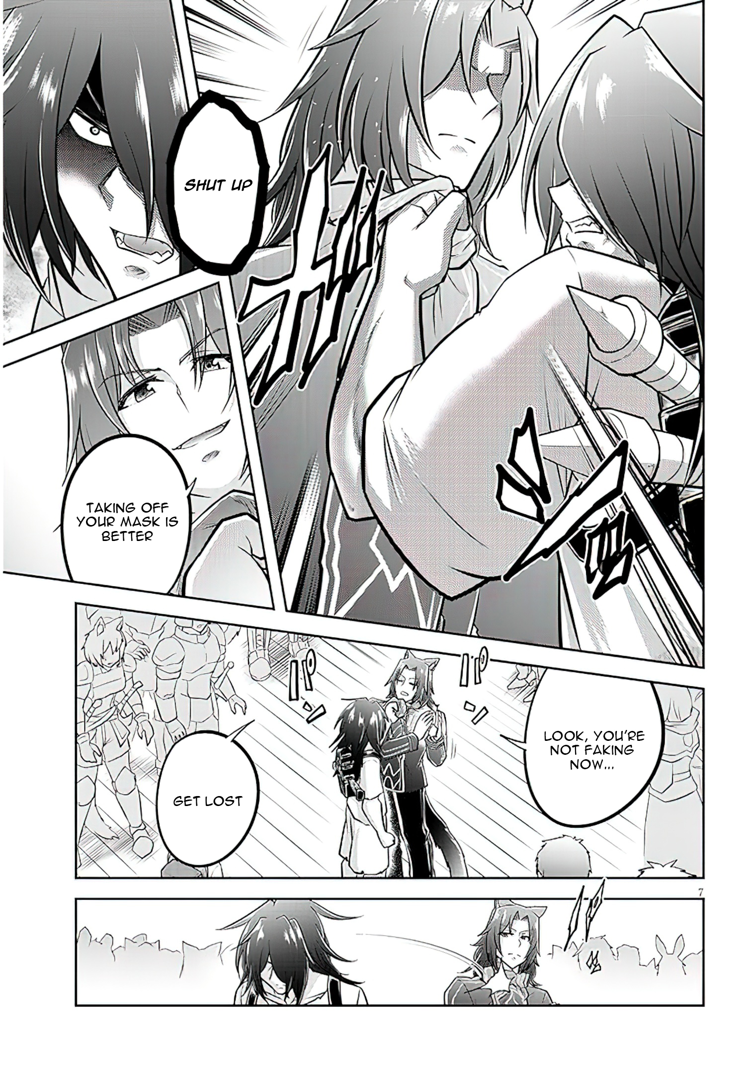 Read Live Dungeon EN Manga Online