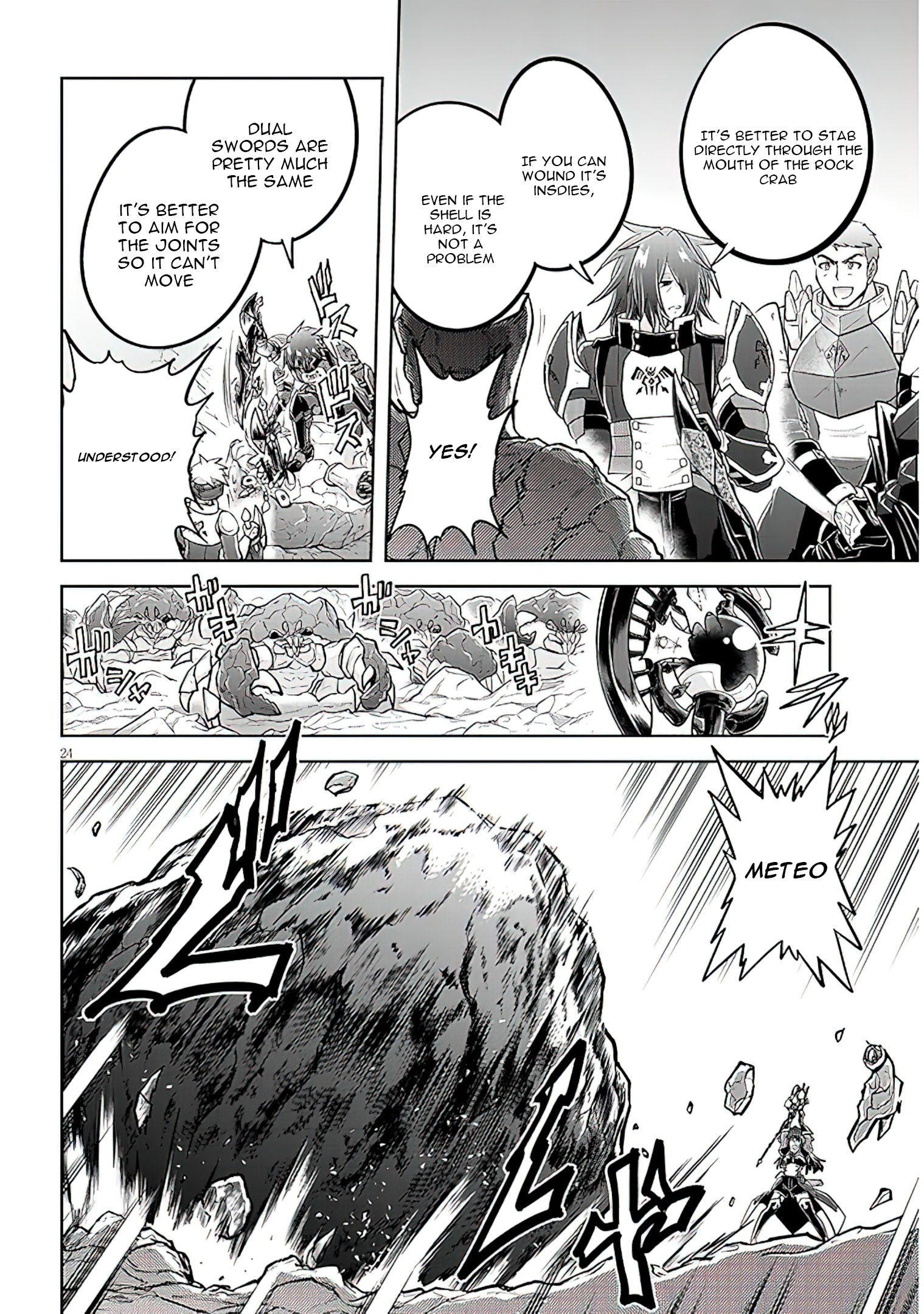 Read Live Dungeon EN Manga Online