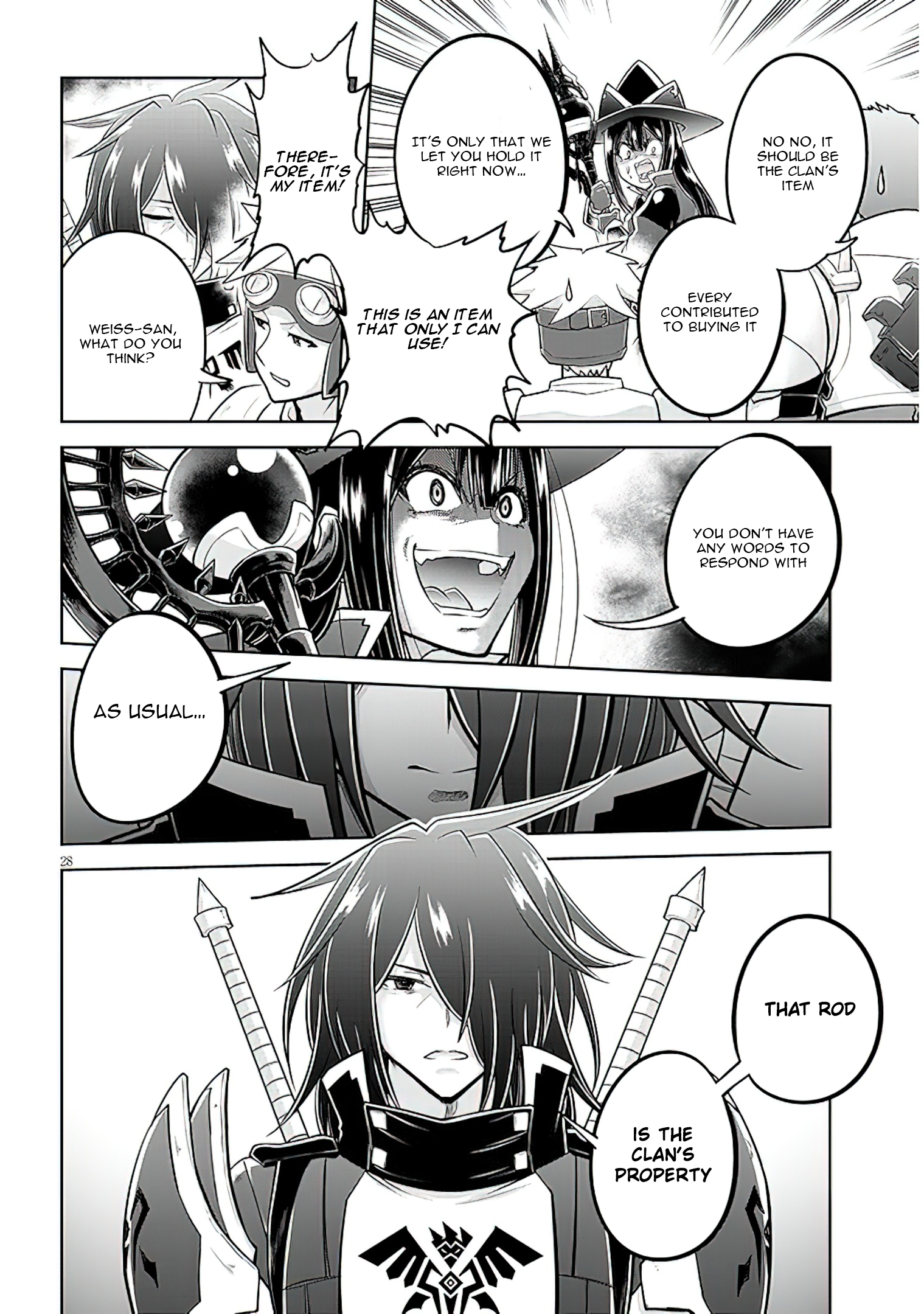 Read Live Dungeon EN Manga Online