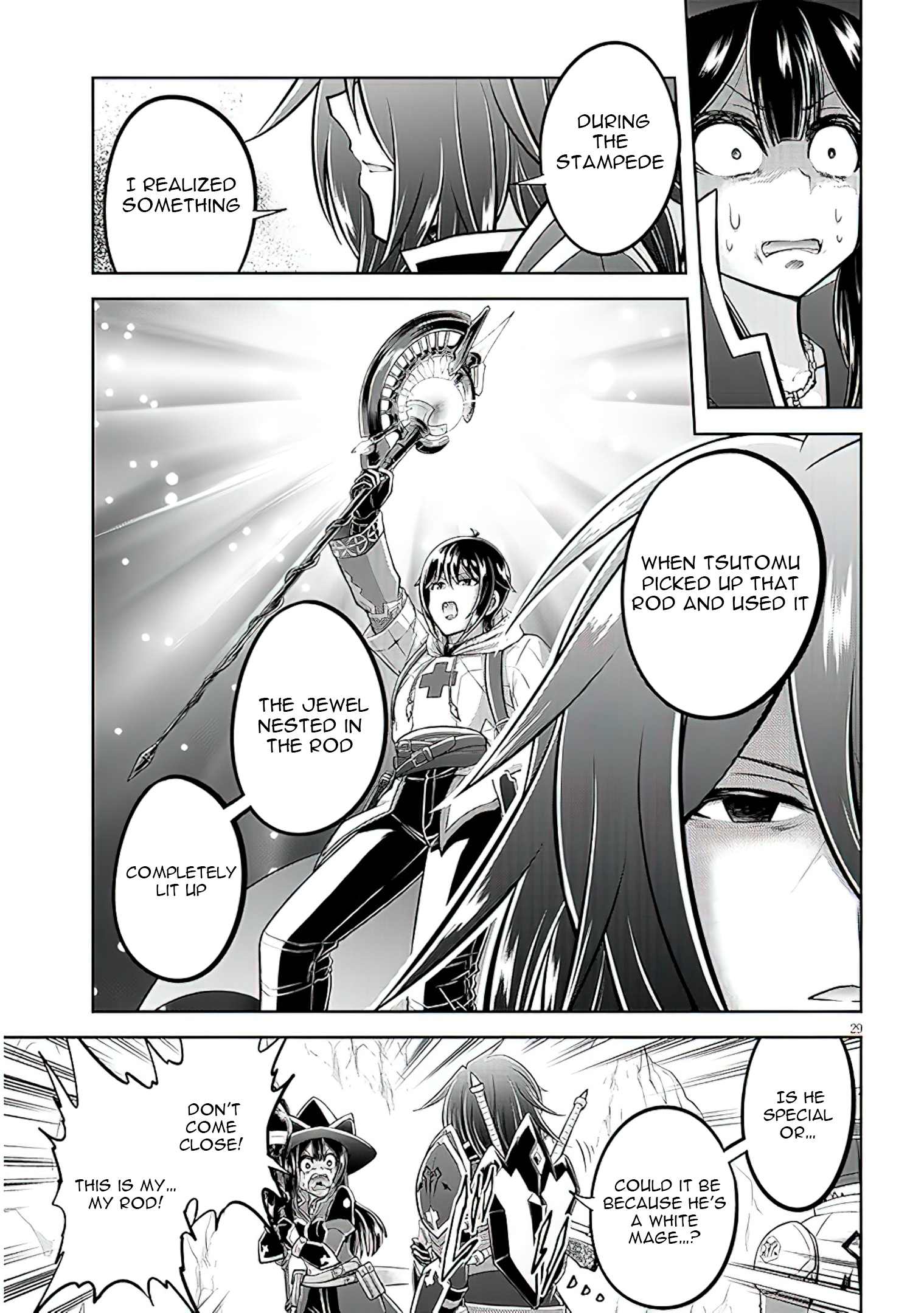Read Live Dungeon EN Manga Online