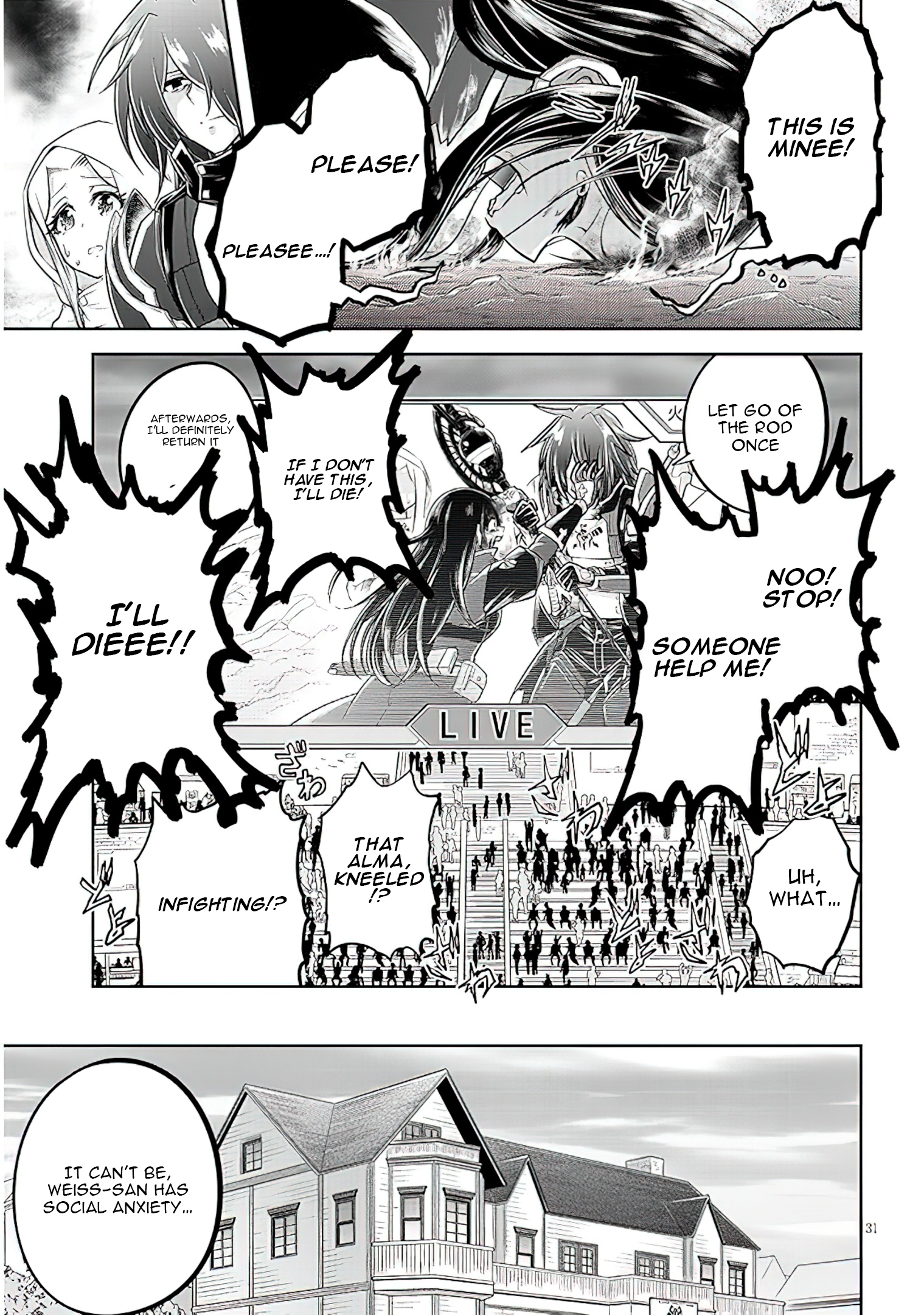 Read Live Dungeon EN Manga Online