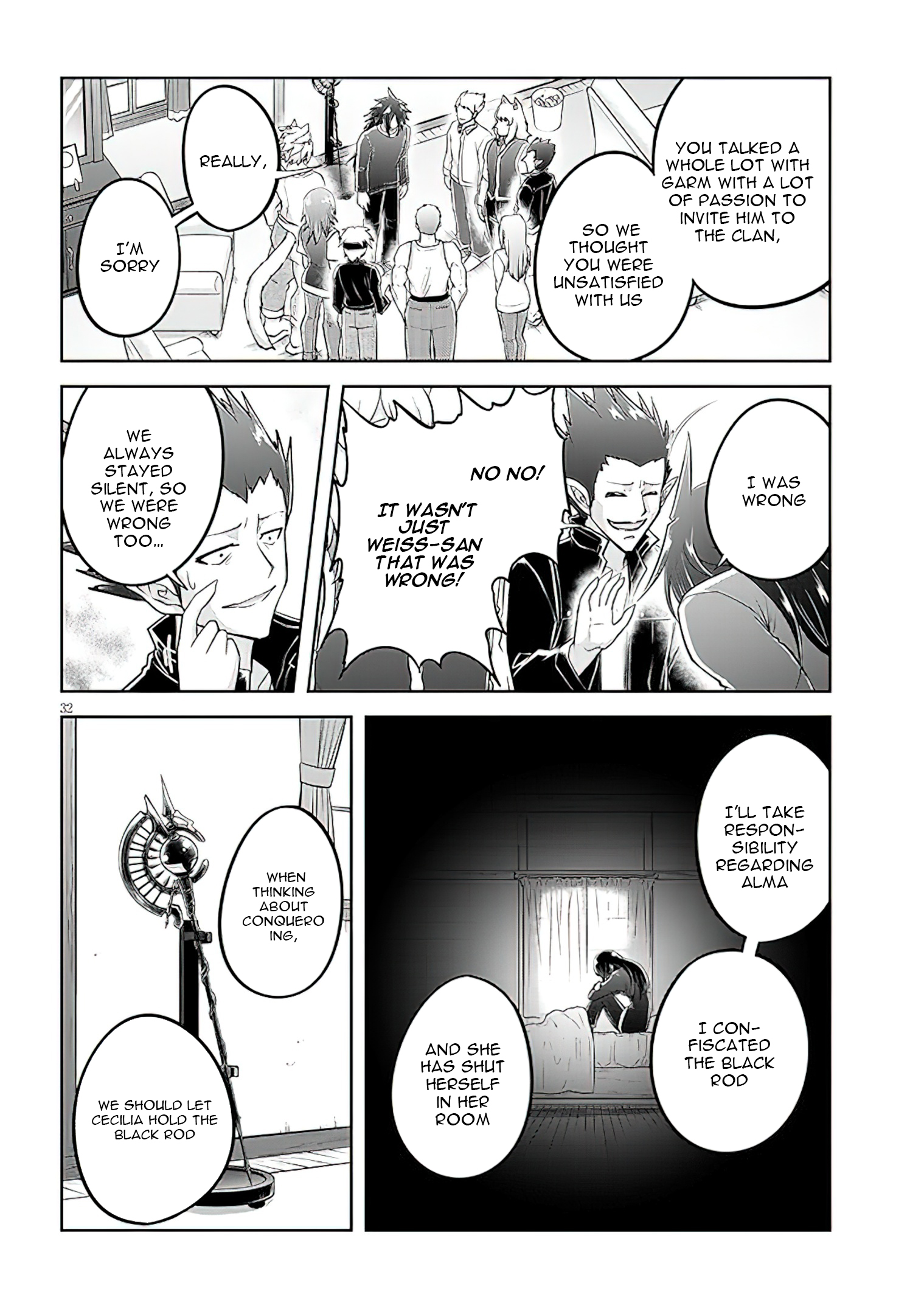 Read Live Dungeon EN Manga Online