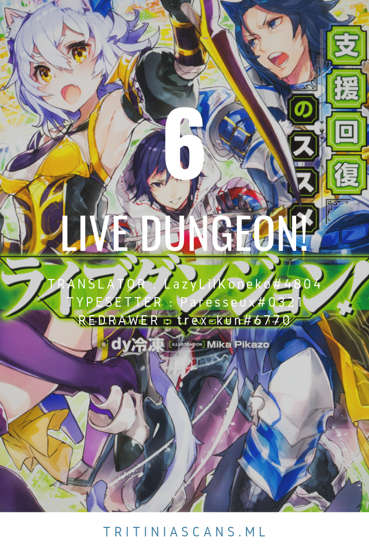 Read Live Dungeon EN Manga Online