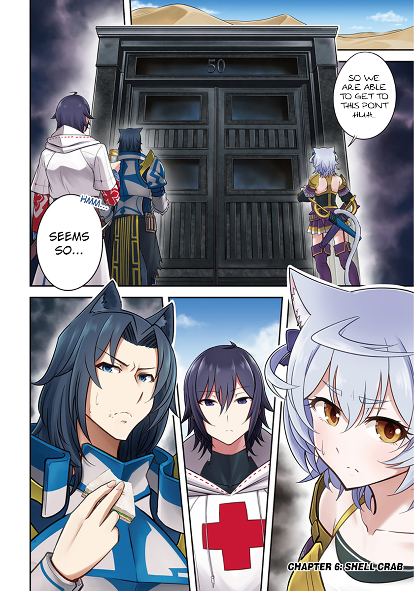 Read Live Dungeon EN Manga Online