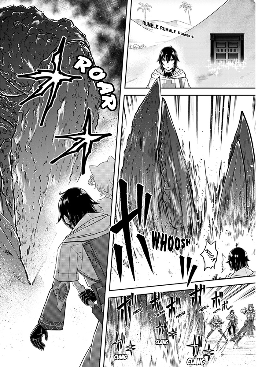 Read Live Dungeon EN Manga Online