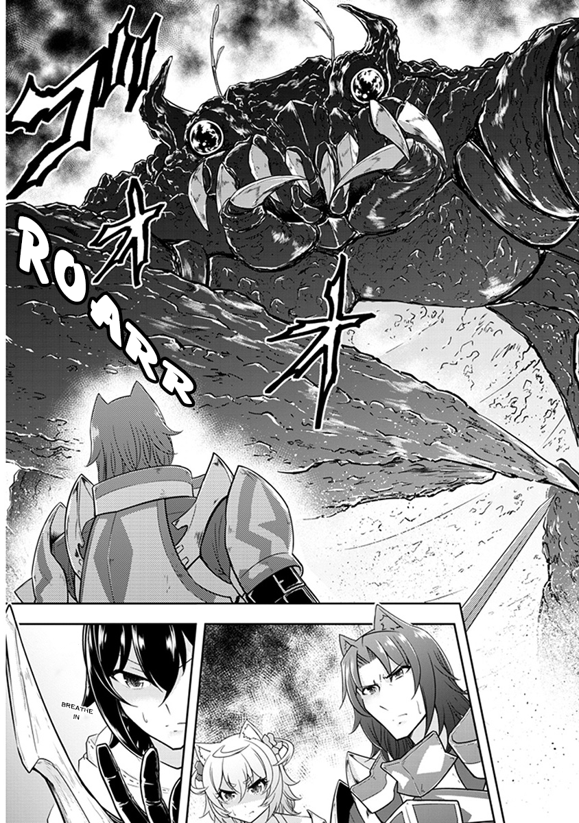 Read Live Dungeon EN Manga Online