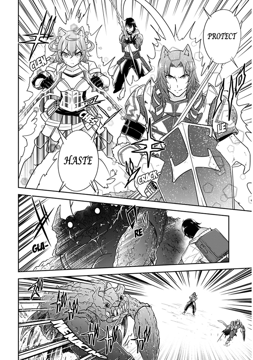Read Live Dungeon EN Manga Online