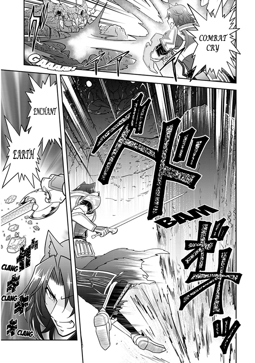 Read Live Dungeon EN Manga Online
