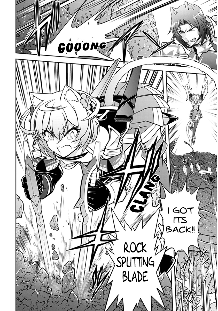 Read Live Dungeon EN Manga Online