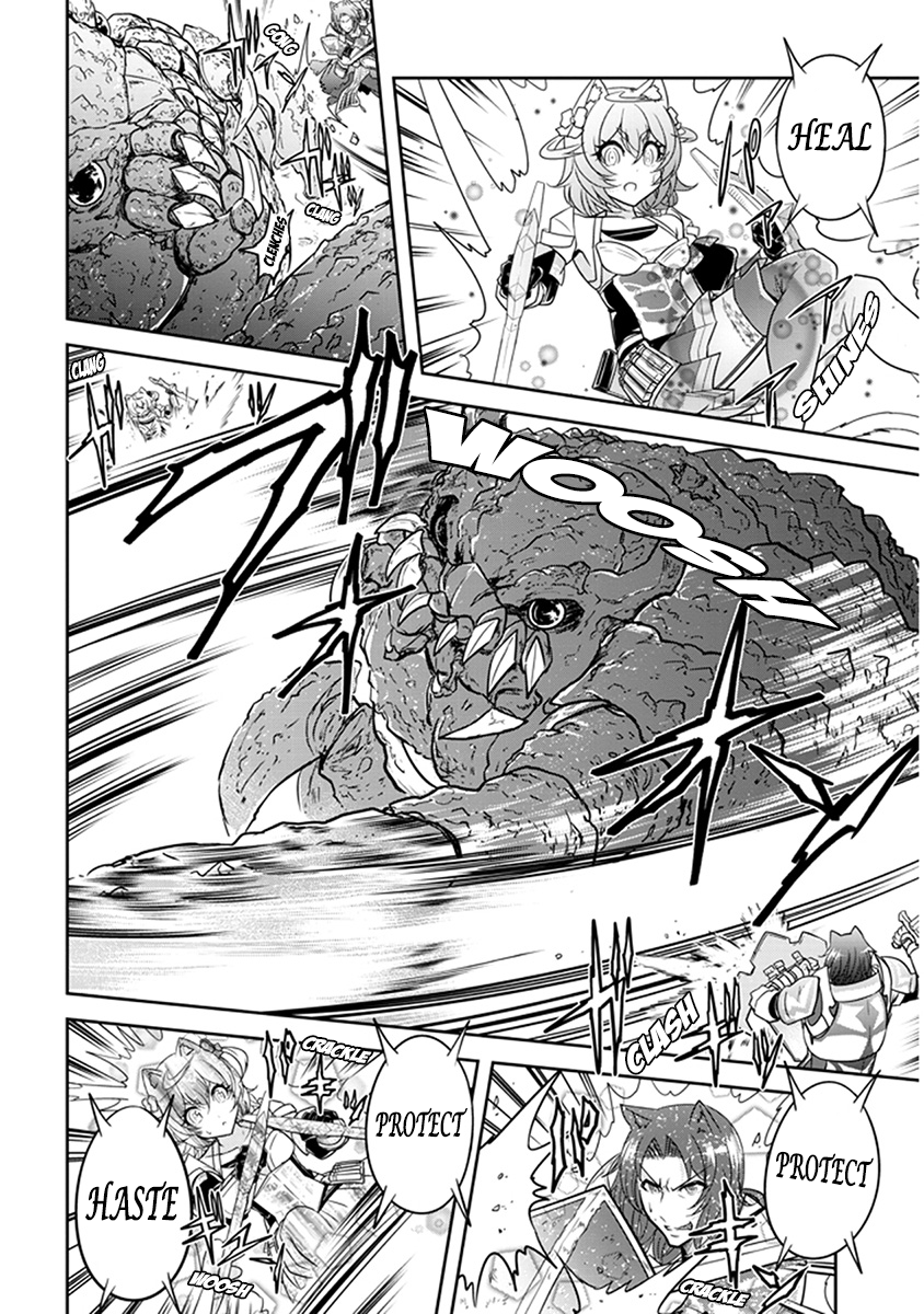 Read Live Dungeon EN Manga Online