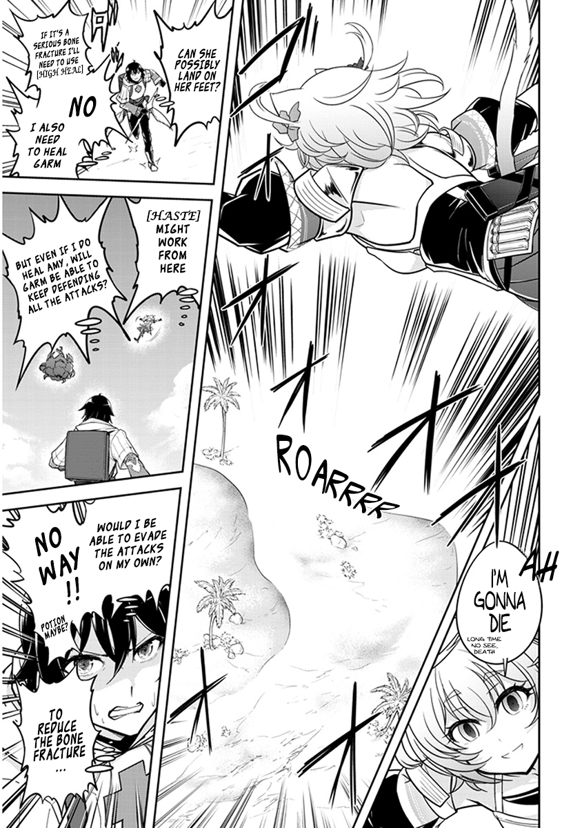 Read Live Dungeon EN Manga Online