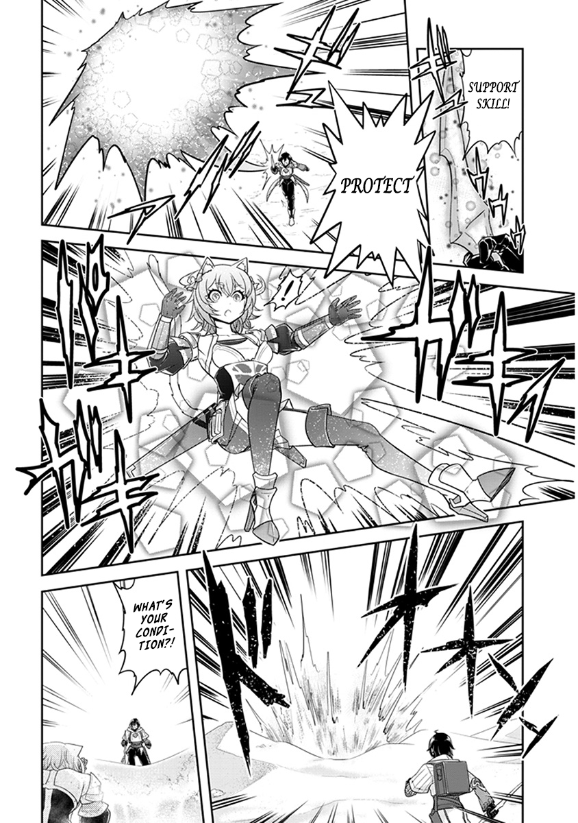 Read Live Dungeon EN Manga Online