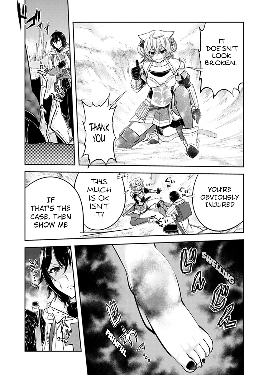 Read Live Dungeon EN Manga Online