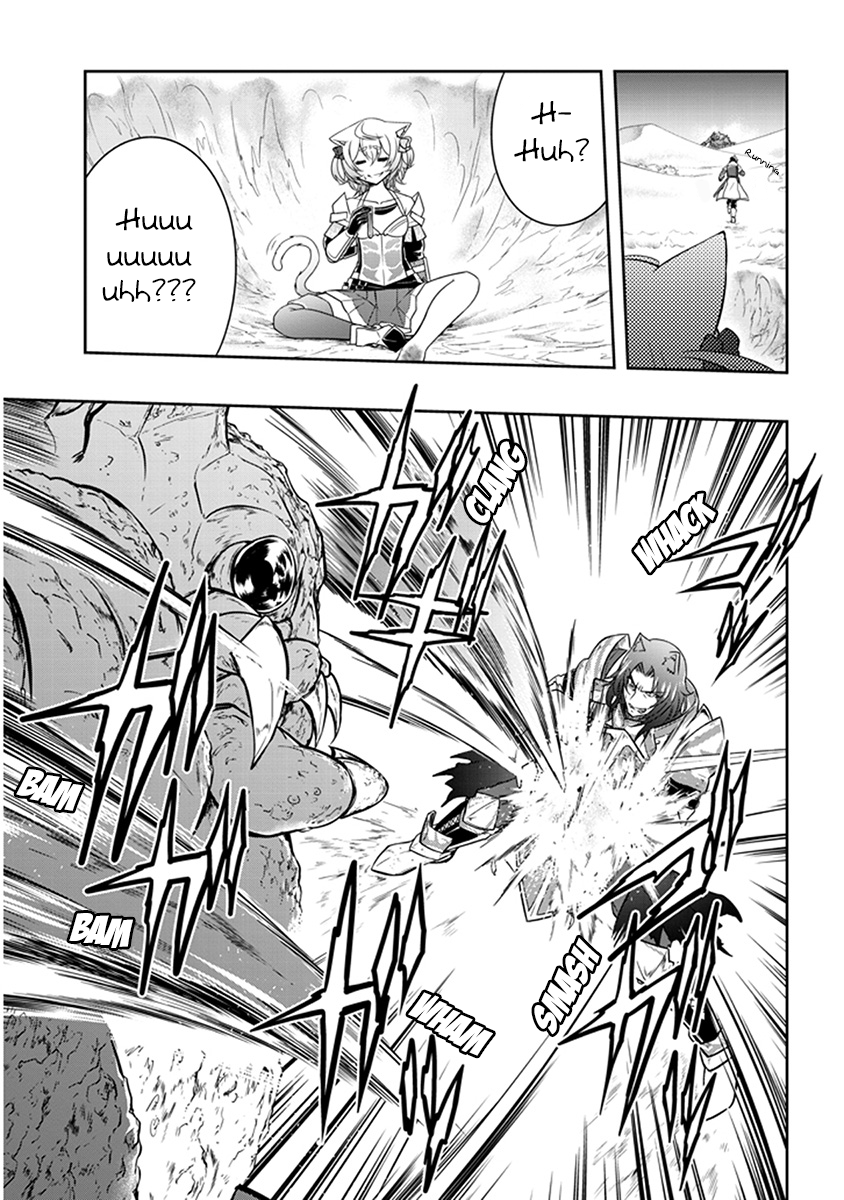 Read Live Dungeon EN Manga Online