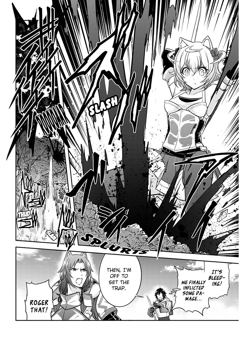 Read Live Dungeon EN Manga Online