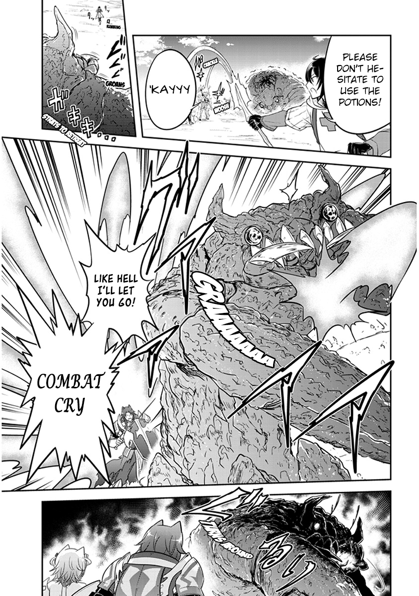 Read Live Dungeon EN Manga Online